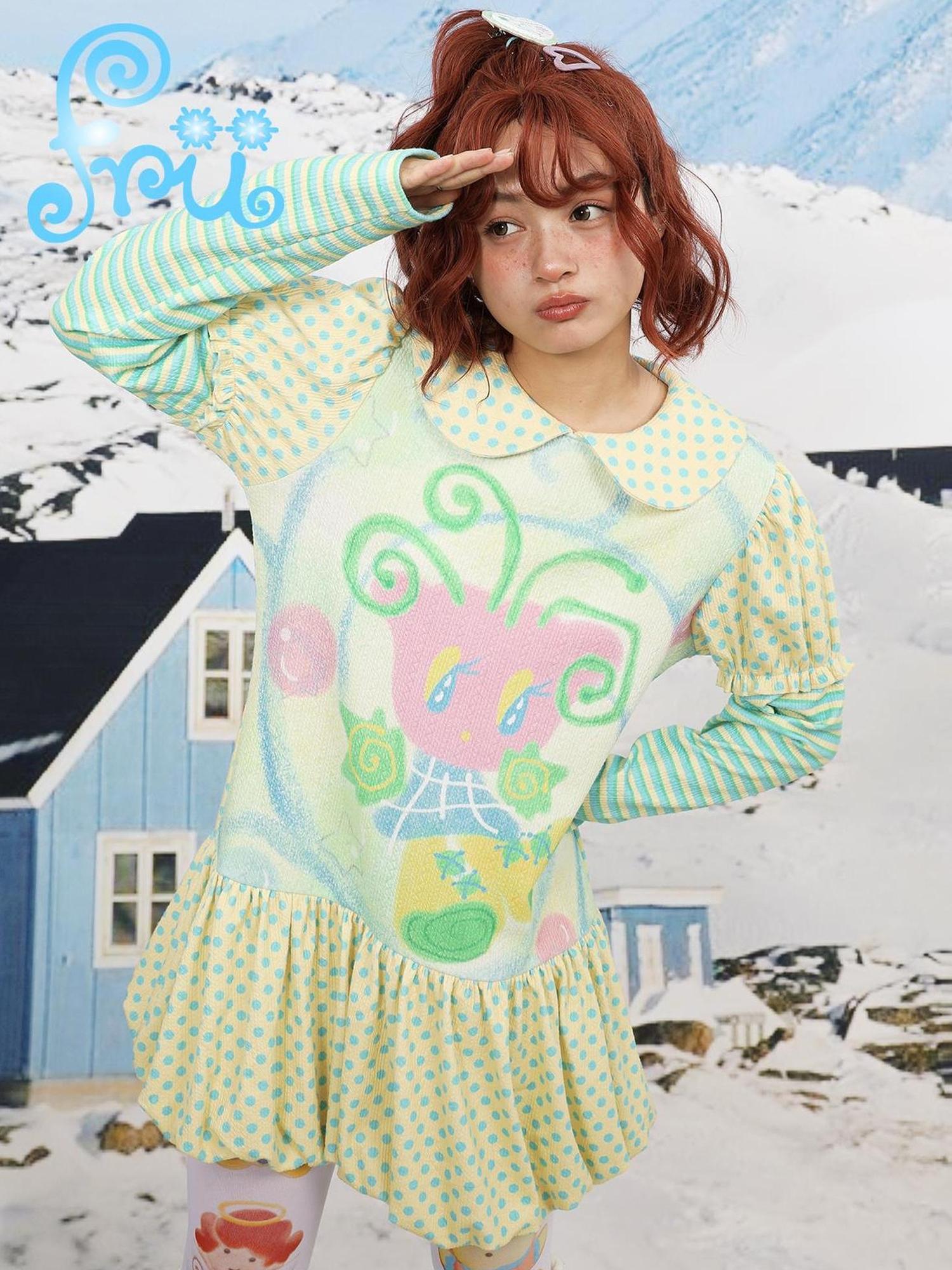 Frufru Gulu Yellow Tulip Puff Sleeve Dress With Peter Pan Collar