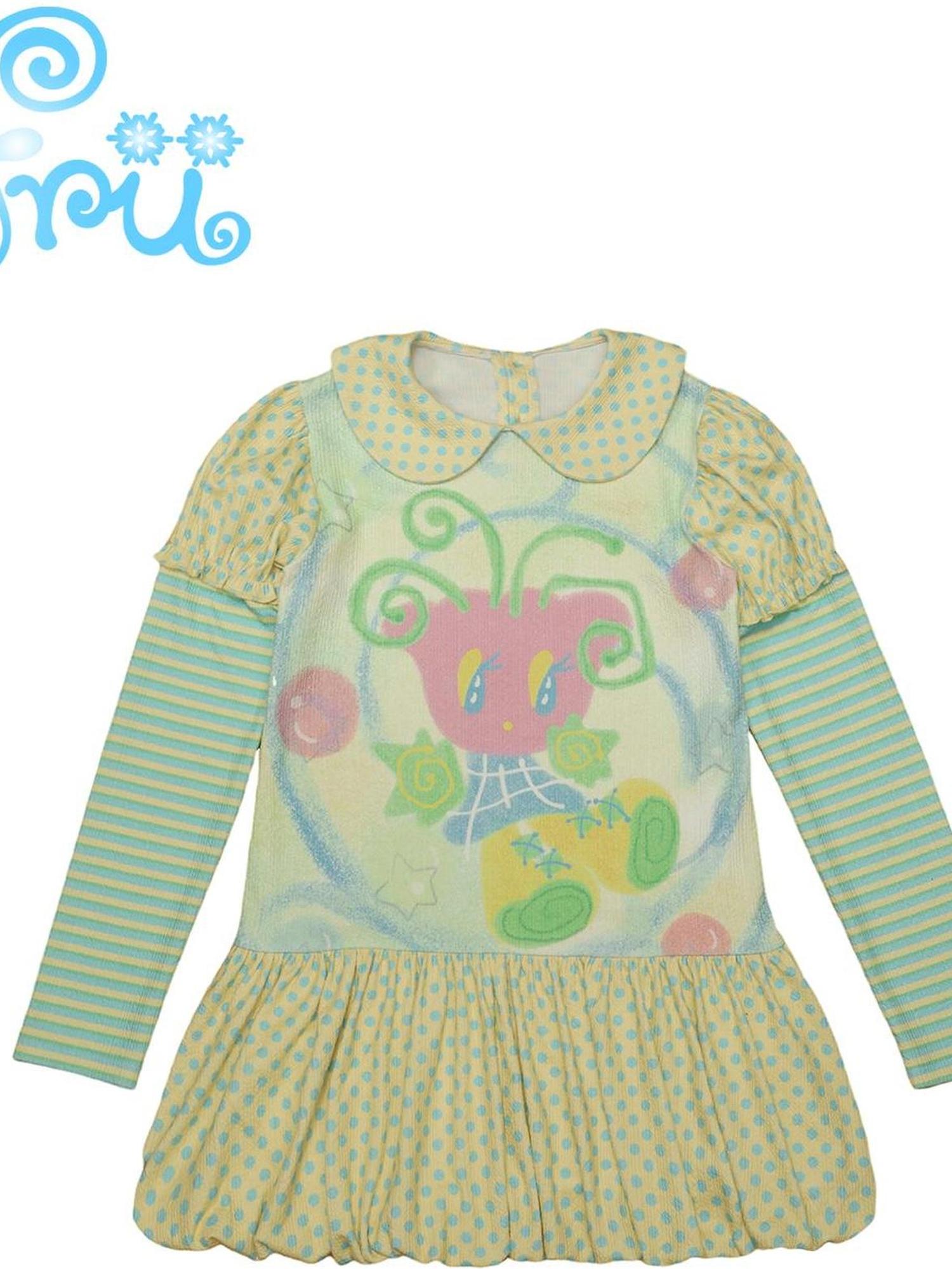 Frufru Gulu Yellow Tulip Puff Sleeve Dress With Peter Pan Collar