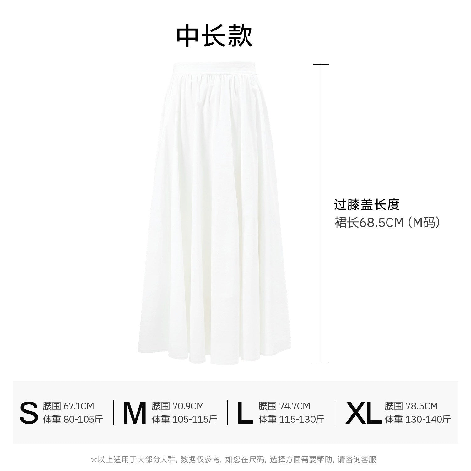 ang_project_Striped_Contrast_Layered_Draped_Neck_Ruched_Women&