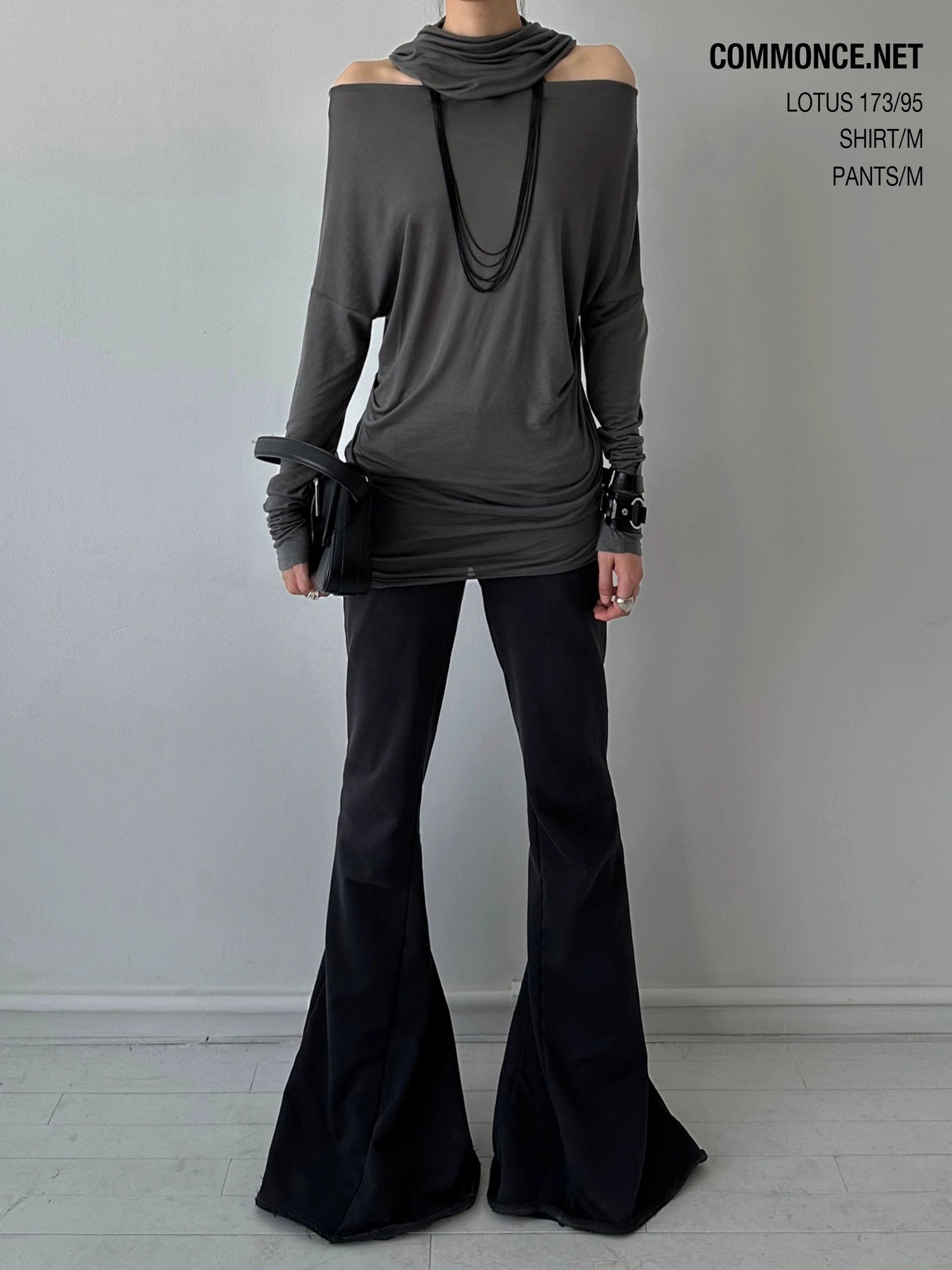 Distressed Raw Hem Flared Sweatpants