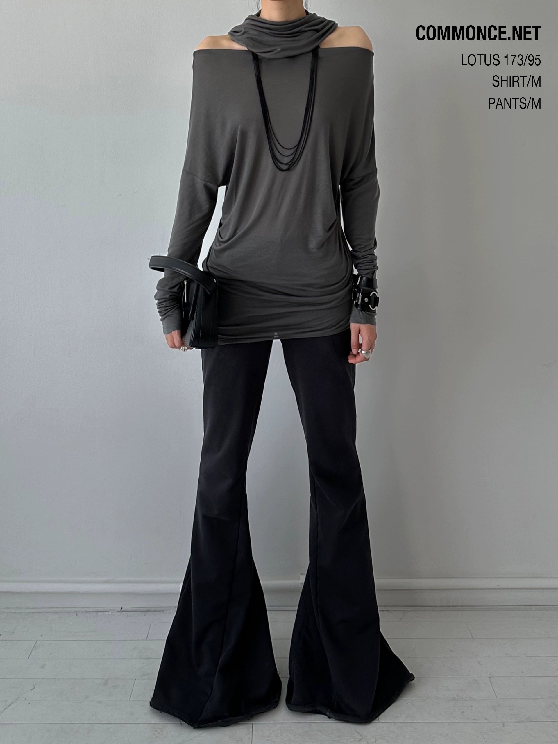 Distressed Raw Hem Flared Sweatpants