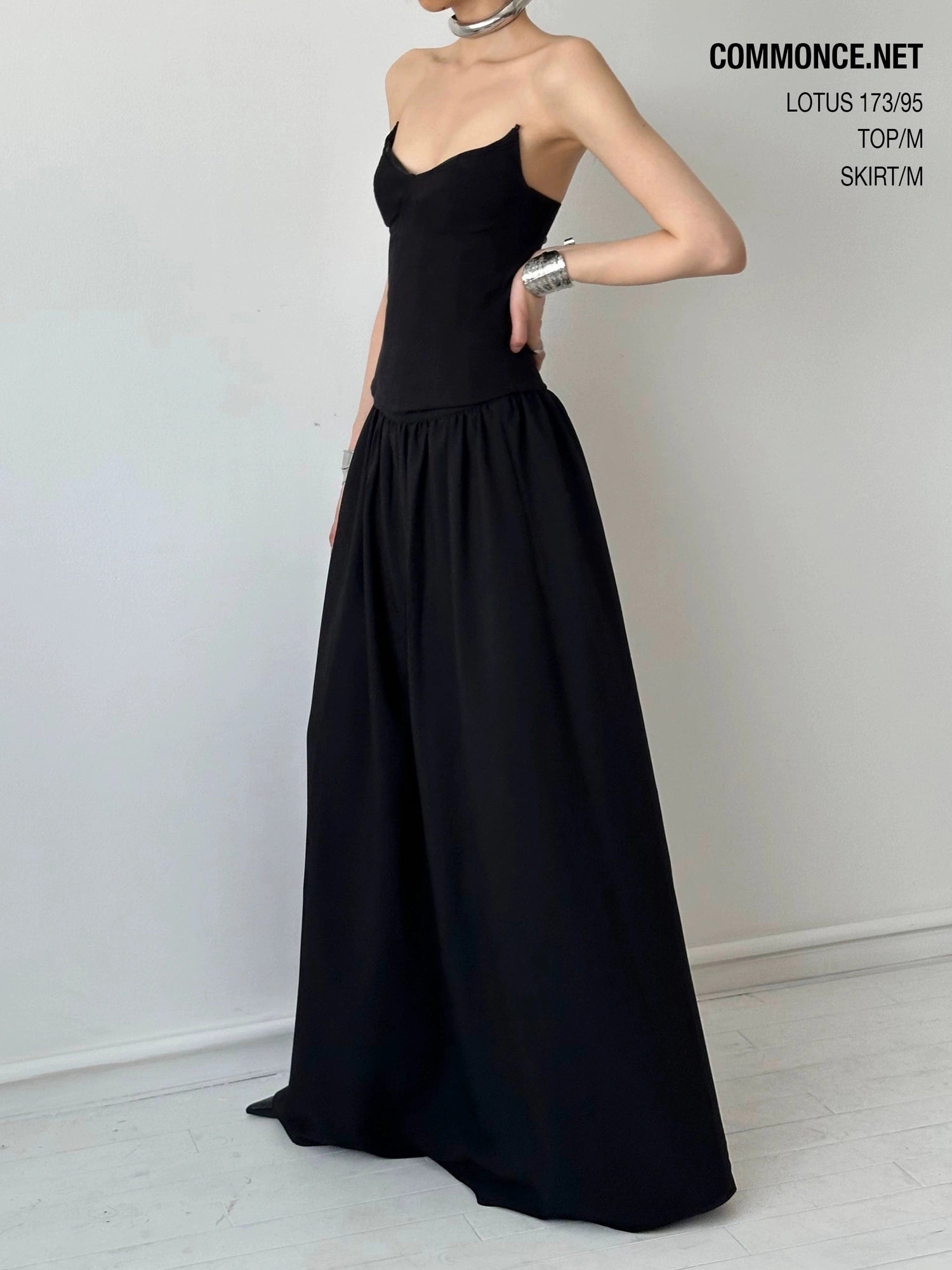 Shirred Waist Extra Flared Midi Skirt