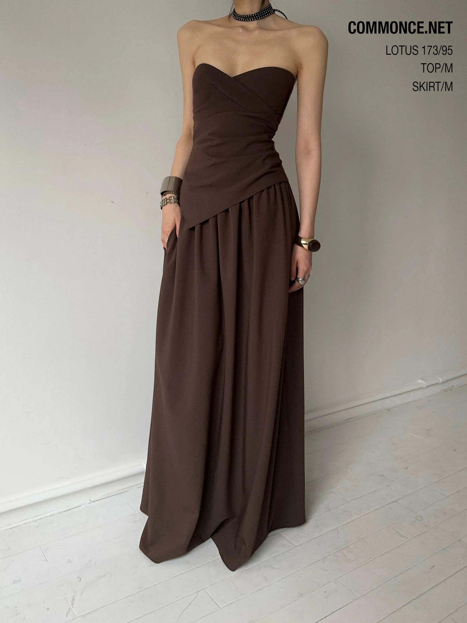 Shirred Waist Extra Flared Midi Skirt