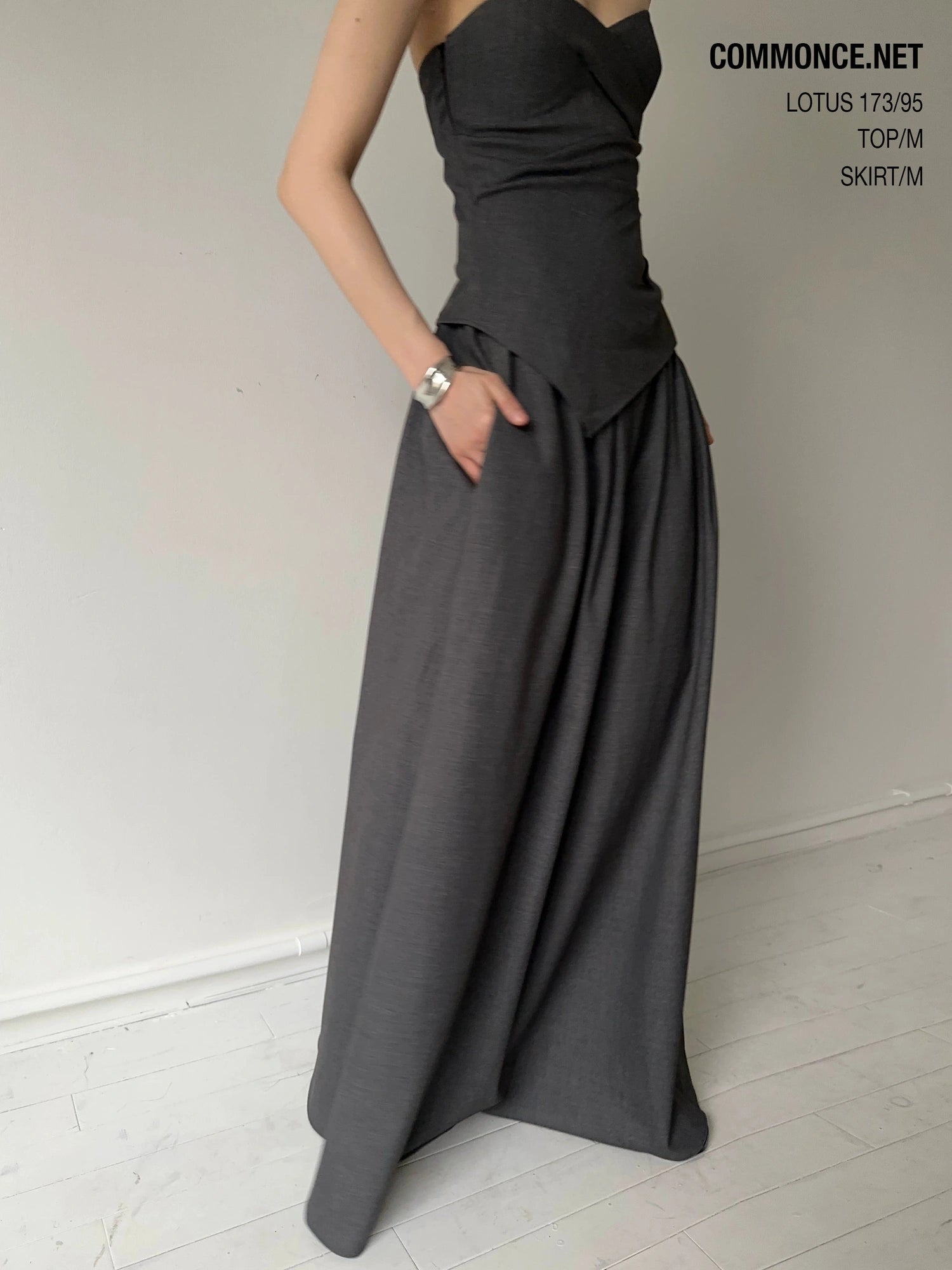 Shirred Waist Extra Flared Midi Skirt