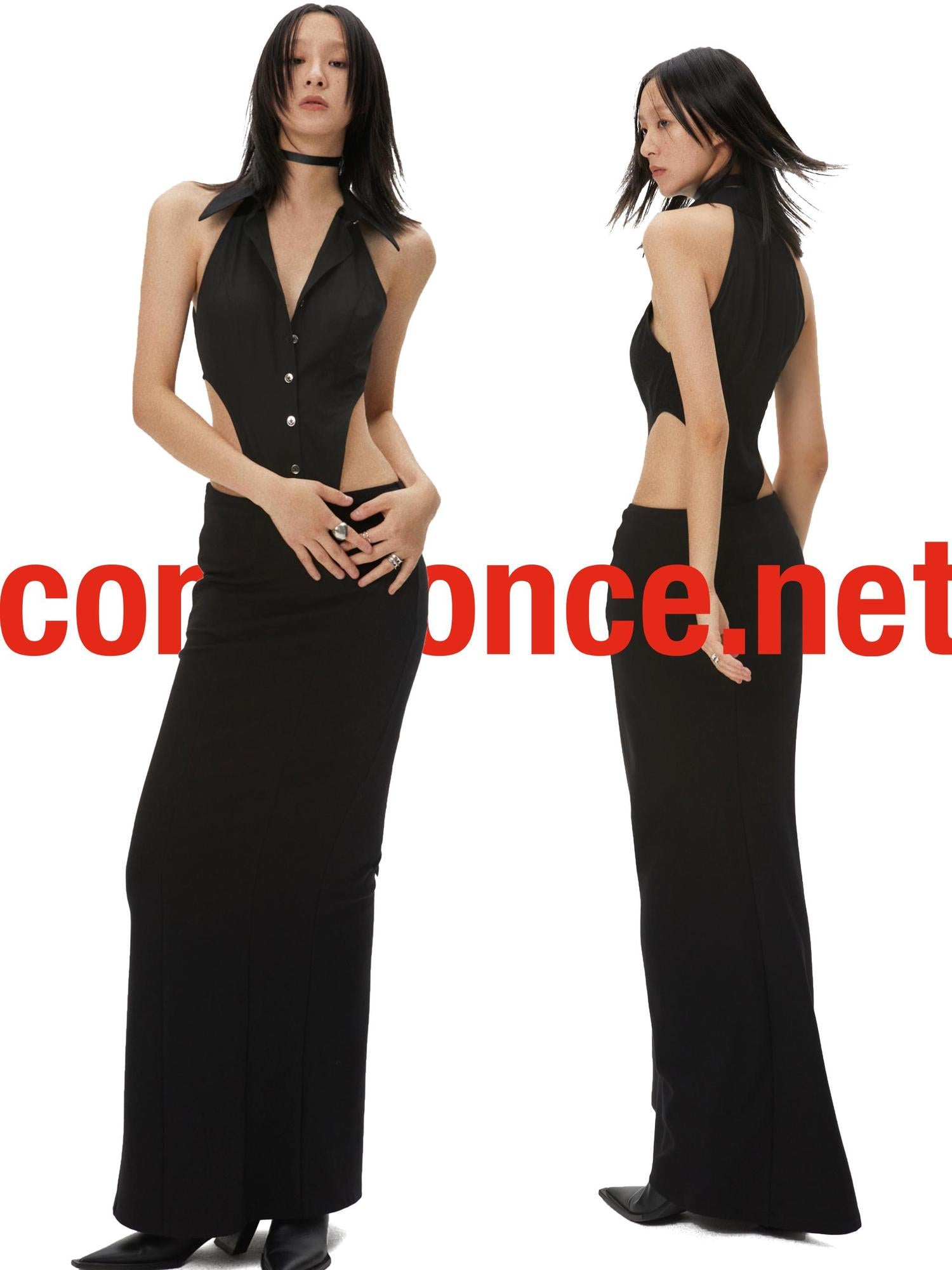 commonce net Black Curved Seam Mermaid Skirt