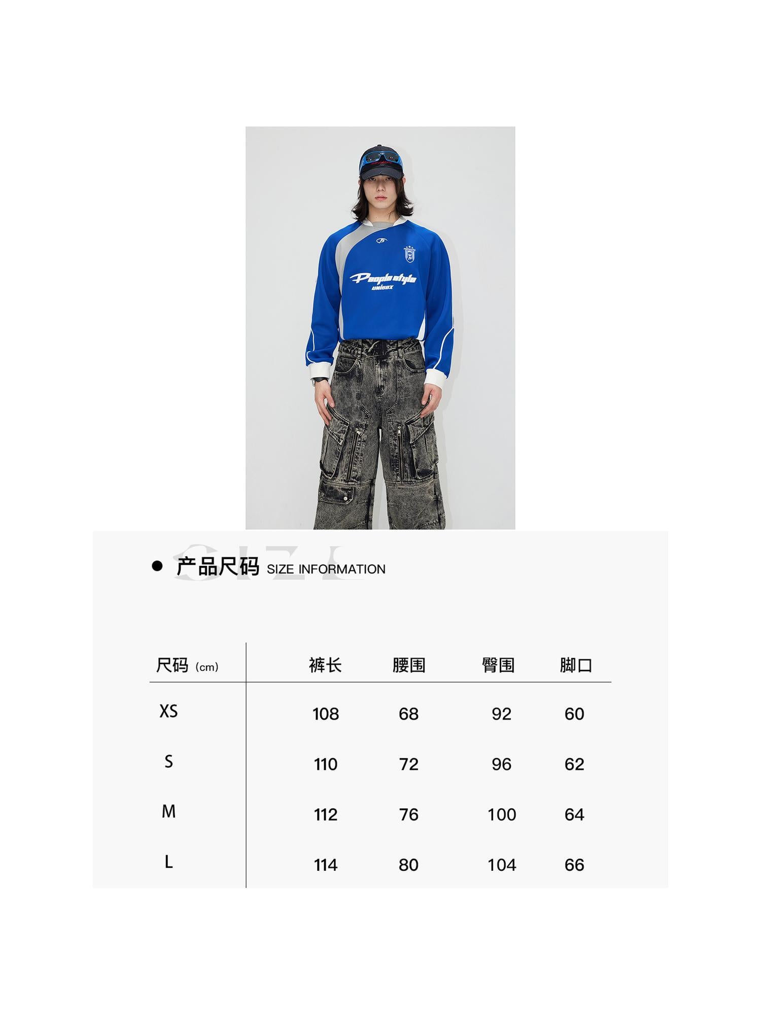 Peoplesense Autumn Winter Value Mystery Bag Hoodies Jackets More
