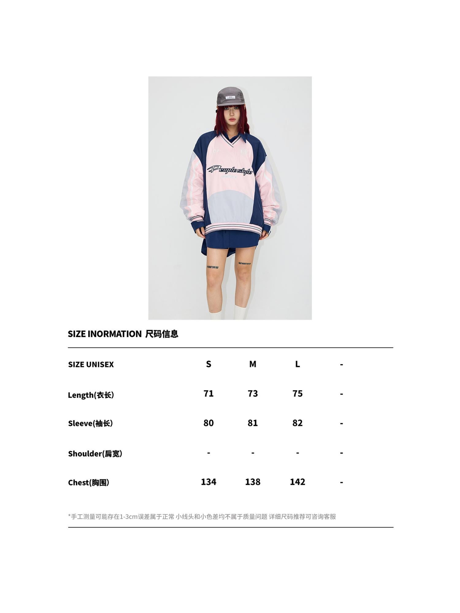 Peoplesense Autumn Winter Value Mystery Bag Hoodies Jackets More
