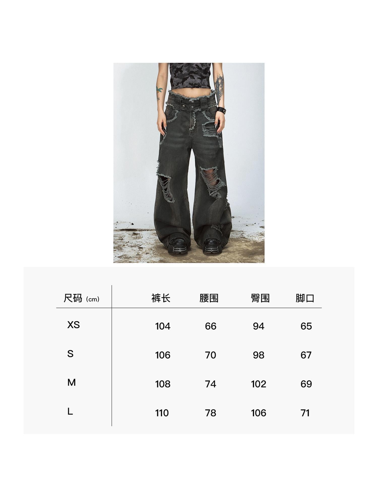 Peoplesense Deconstruct Pocket Jumpsuit Distressed Denim Bundle