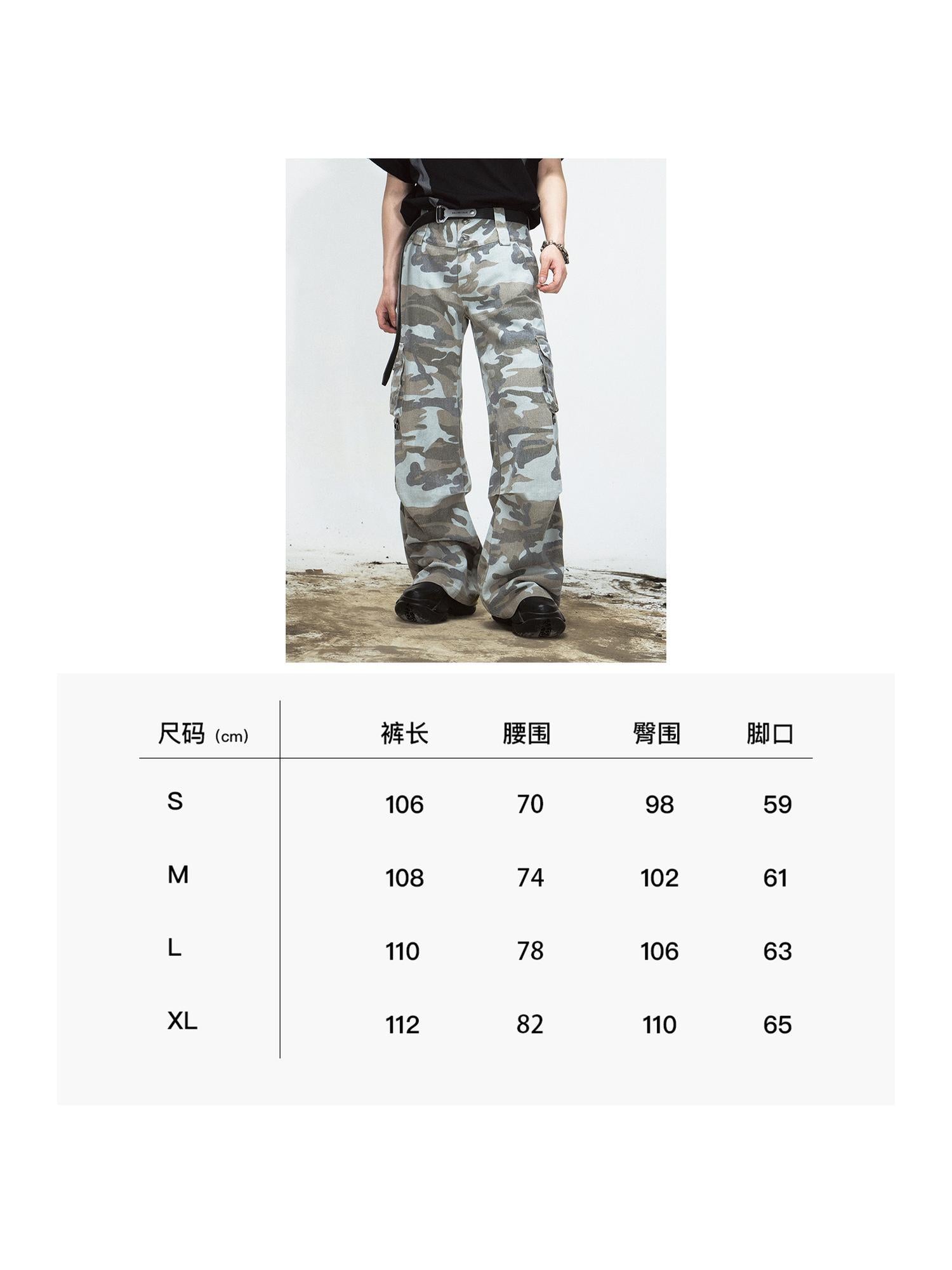 Peoplesense Deconstruct Pocket Jumpsuit Distressed Denim Bundle