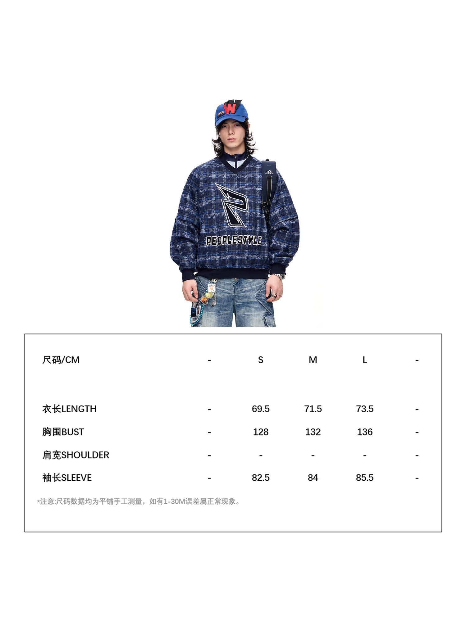 Peoplesense Autumn Winter Value Mystery Bag Hoodies Jackets More