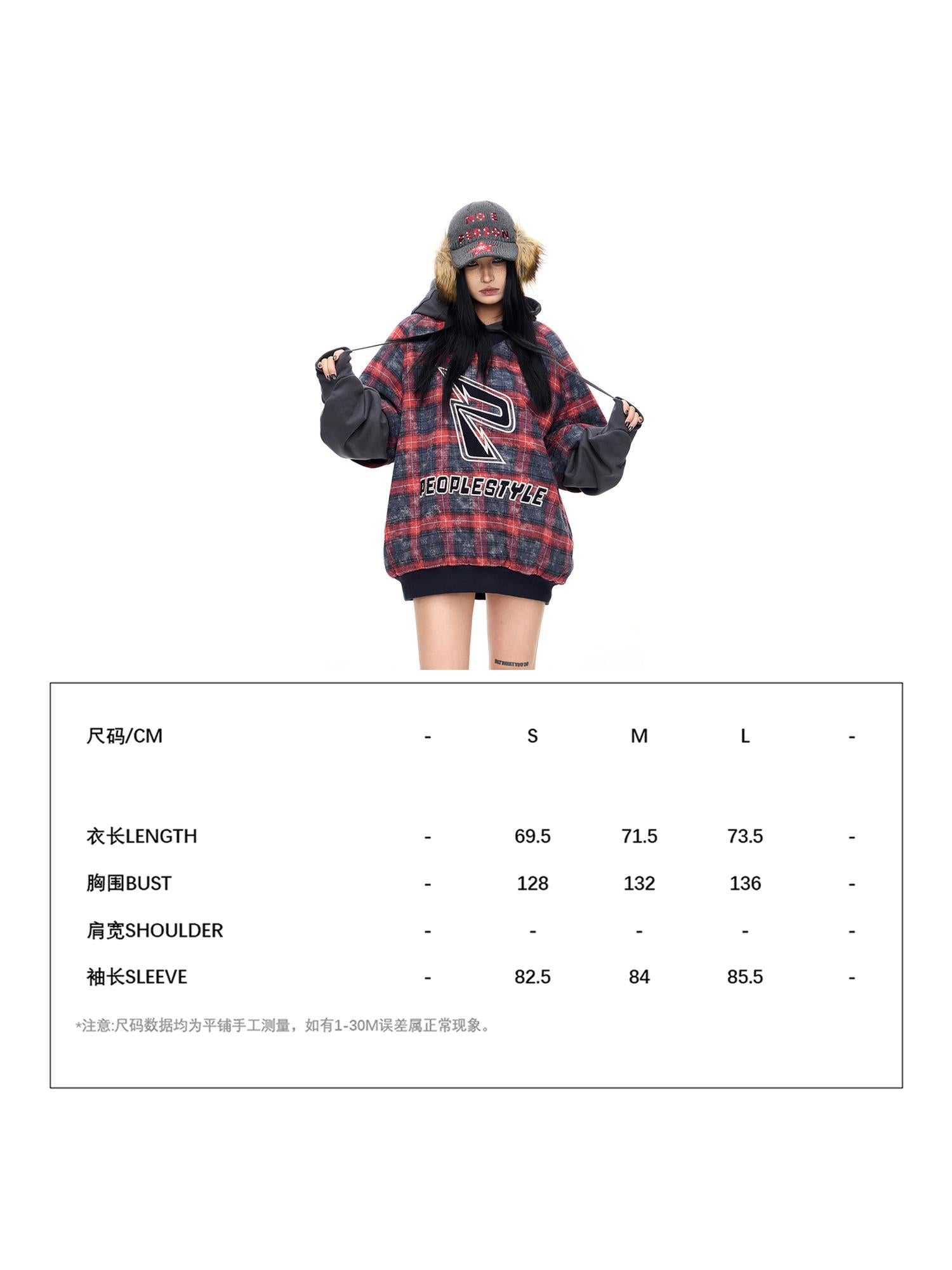 Peoplesense Autumn Winter Value Mystery Bag Hoodies Jackets More