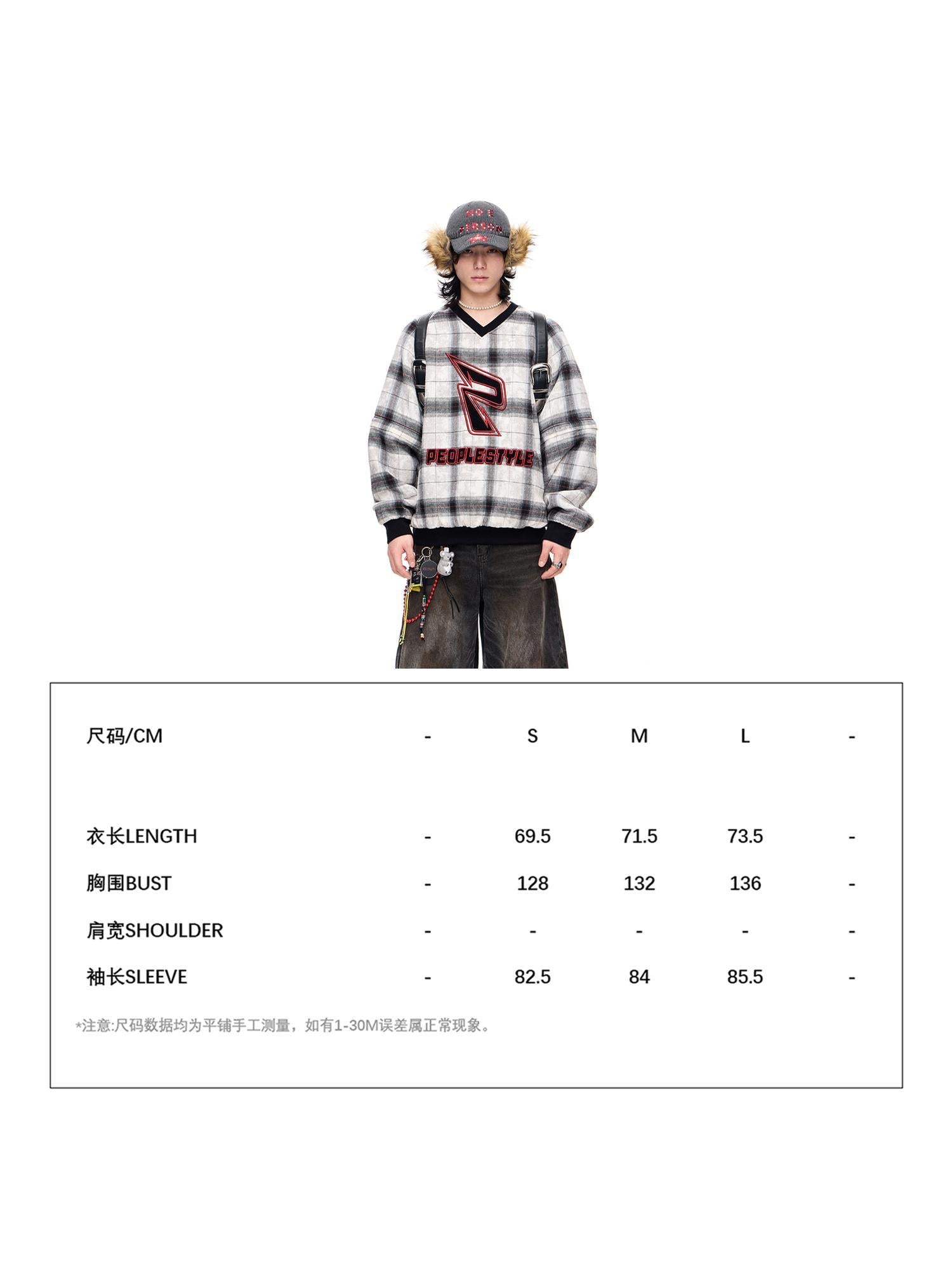 Peoplesense Autumn Winter Value Mystery Bag Hoodies Jackets More