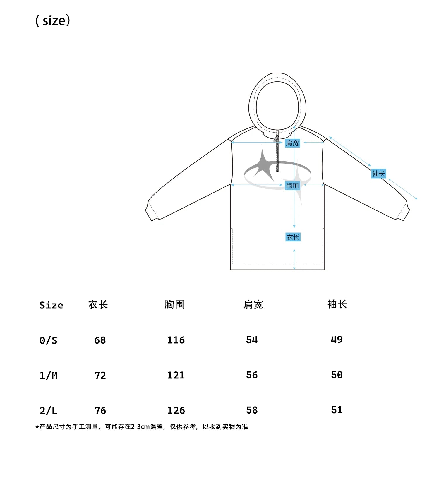 innomoood_Double_Star_Orbit_Hooded_Sweater_V-neck_T-shirt_Long_Sleeve_MISSTT