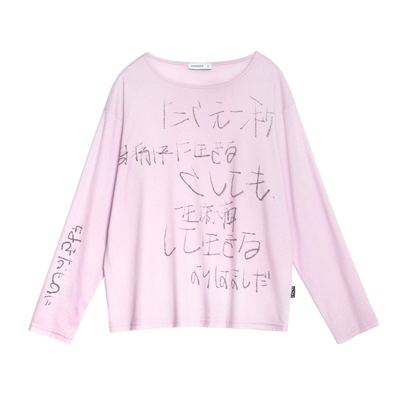 innomoood_Japanese_Script_Handwritten_Print_Long_Sleeve_T-shirt_Sheer_Sun_Protection_Cover_Up_Top_V-neck_MISSTT