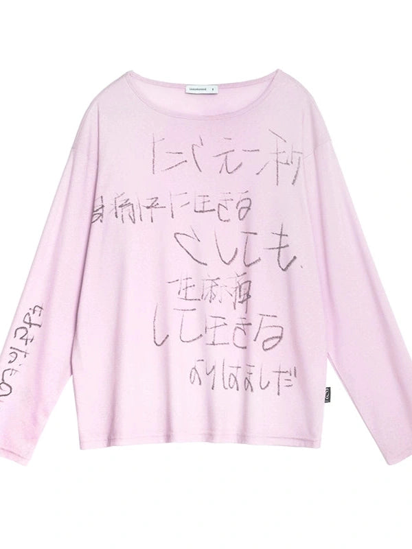 Japanese Script Handwritten Print Long Sleeve T-shirt Sheer Sun Protection Cover Up Top V-neck