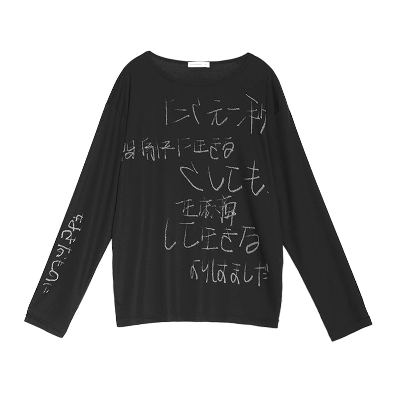innomoood_Japanese_Script_Handwritten_Print_Long_Sleeve_T-shirt_Sheer_Sun_Protection_Cover_Up_Top_V-neck_MISSTT
