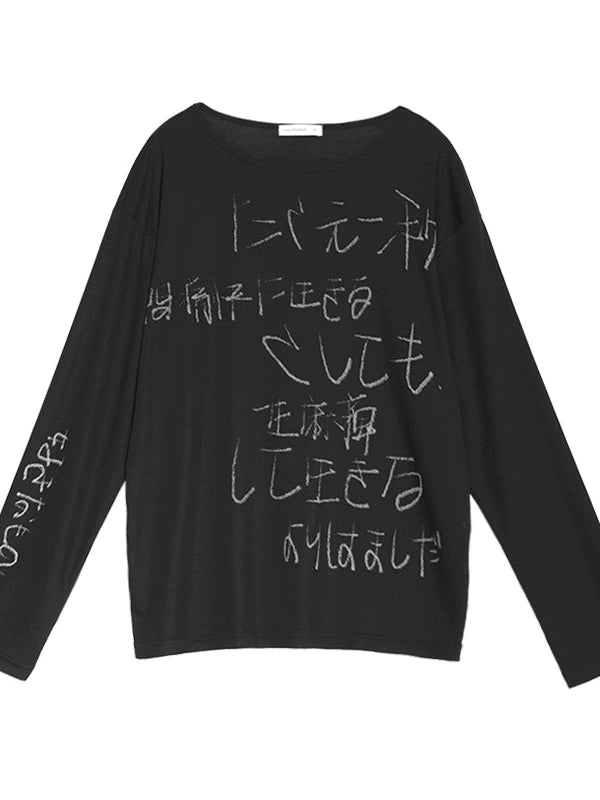 Japanese Script Handwritten Print Long Sleeve T-shirt Sheer Sun Protection Cover Up Top V-neck