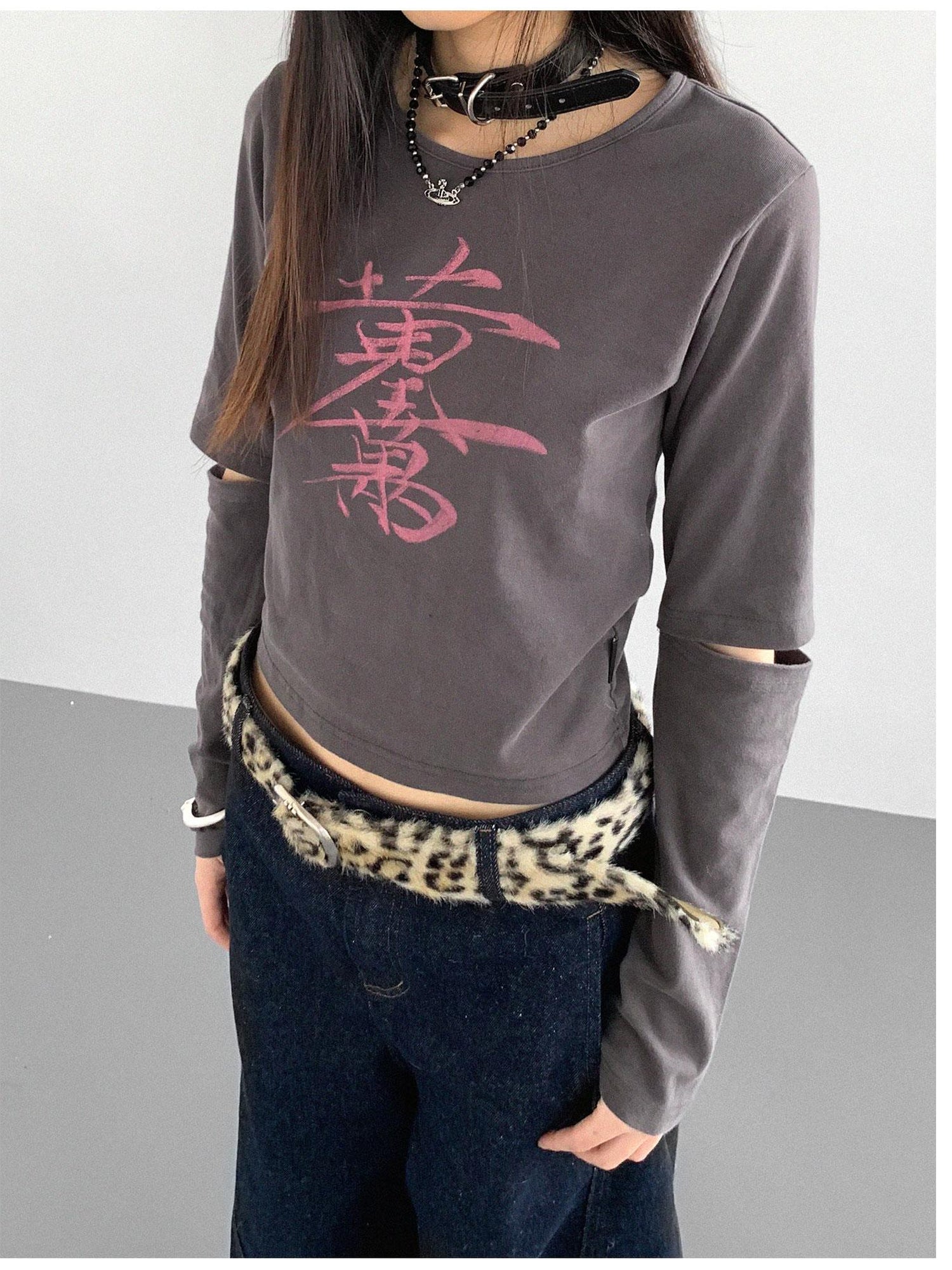 innomoood Lucky Words Print Cotton Tee Relaxed Fit Long Sleeve