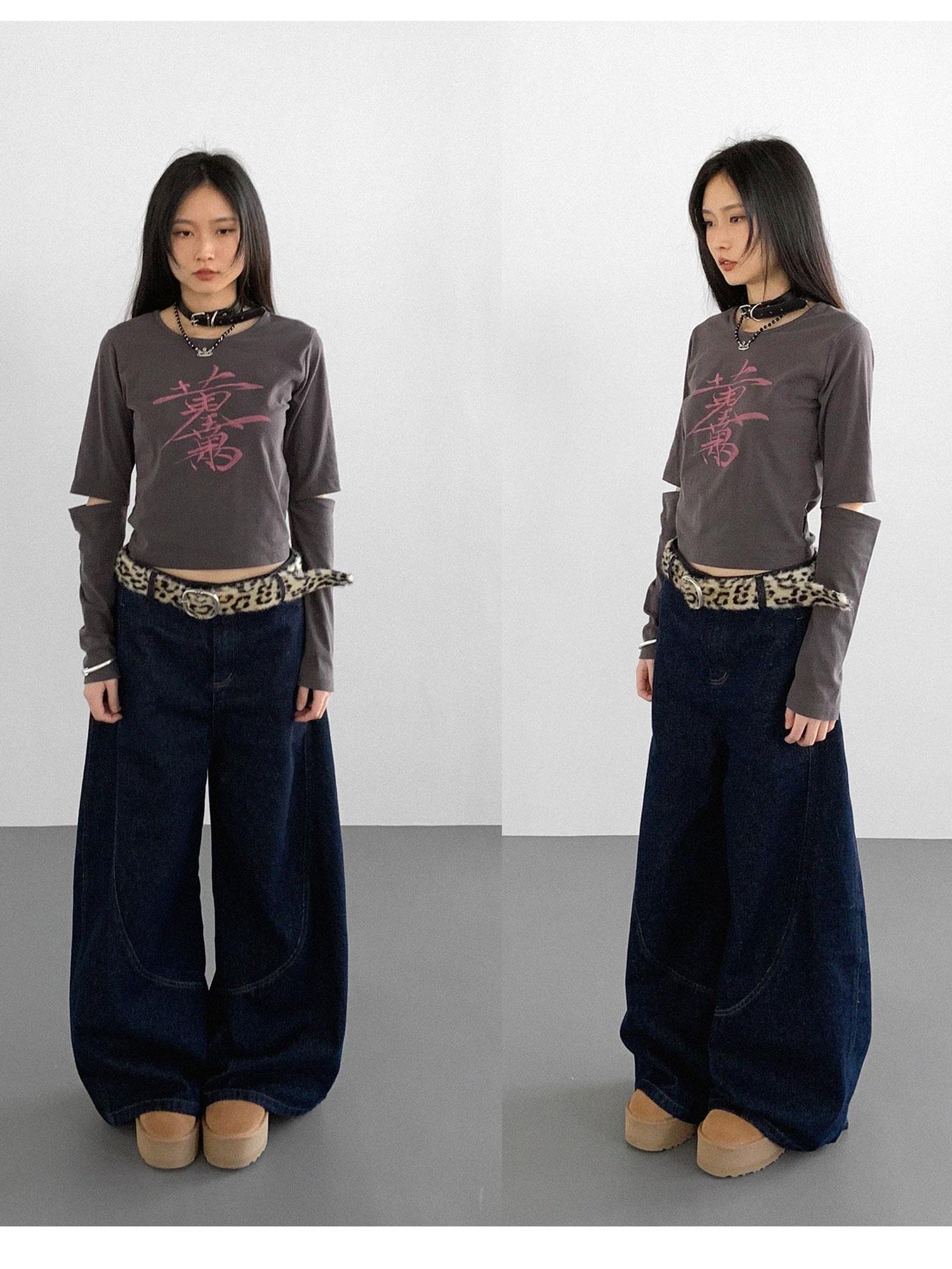 innomoood Lucky Words Print Cotton Tee Relaxed Fit Long Sleeve