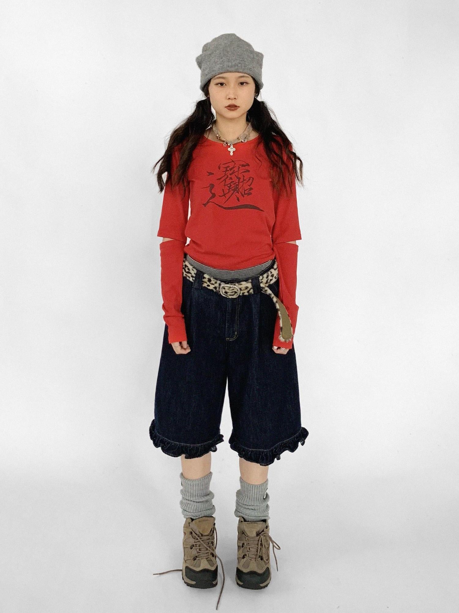 innomoood Lucky Words Print Cotton Tee Relaxed Fit Long Sleeve