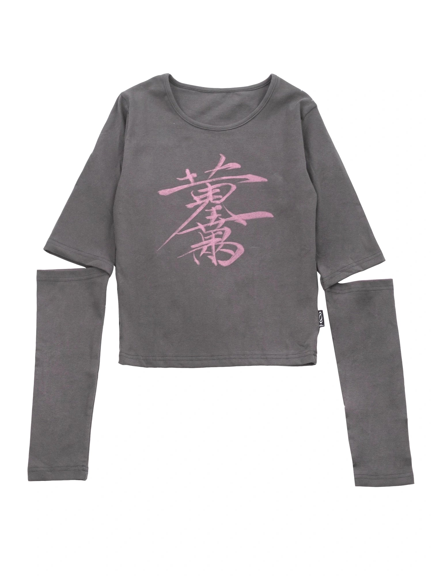 Lucky Words Print Cotton Tee Relaxed Fit Long Sleeve