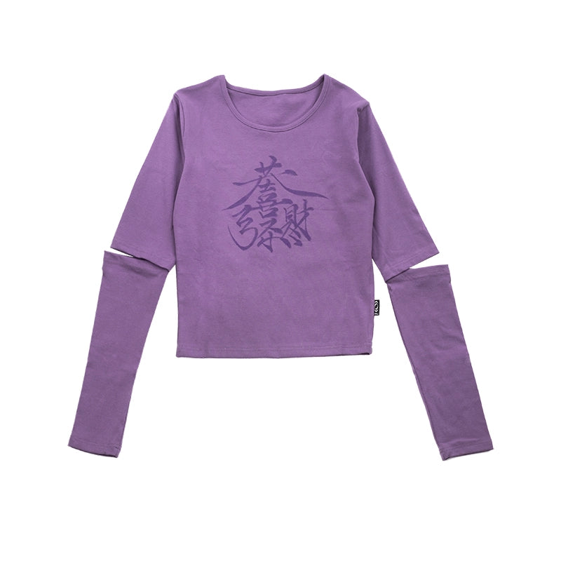 innomoood_Lucky_Words_Print_Cotton_Tee_Relaxed_Fit_Long_Sleeve_MISSTT