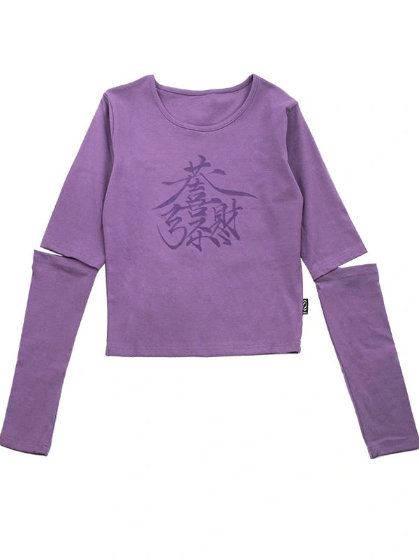 Lucky Words Print Cotton Tee Relaxed Fit Long Sleeve