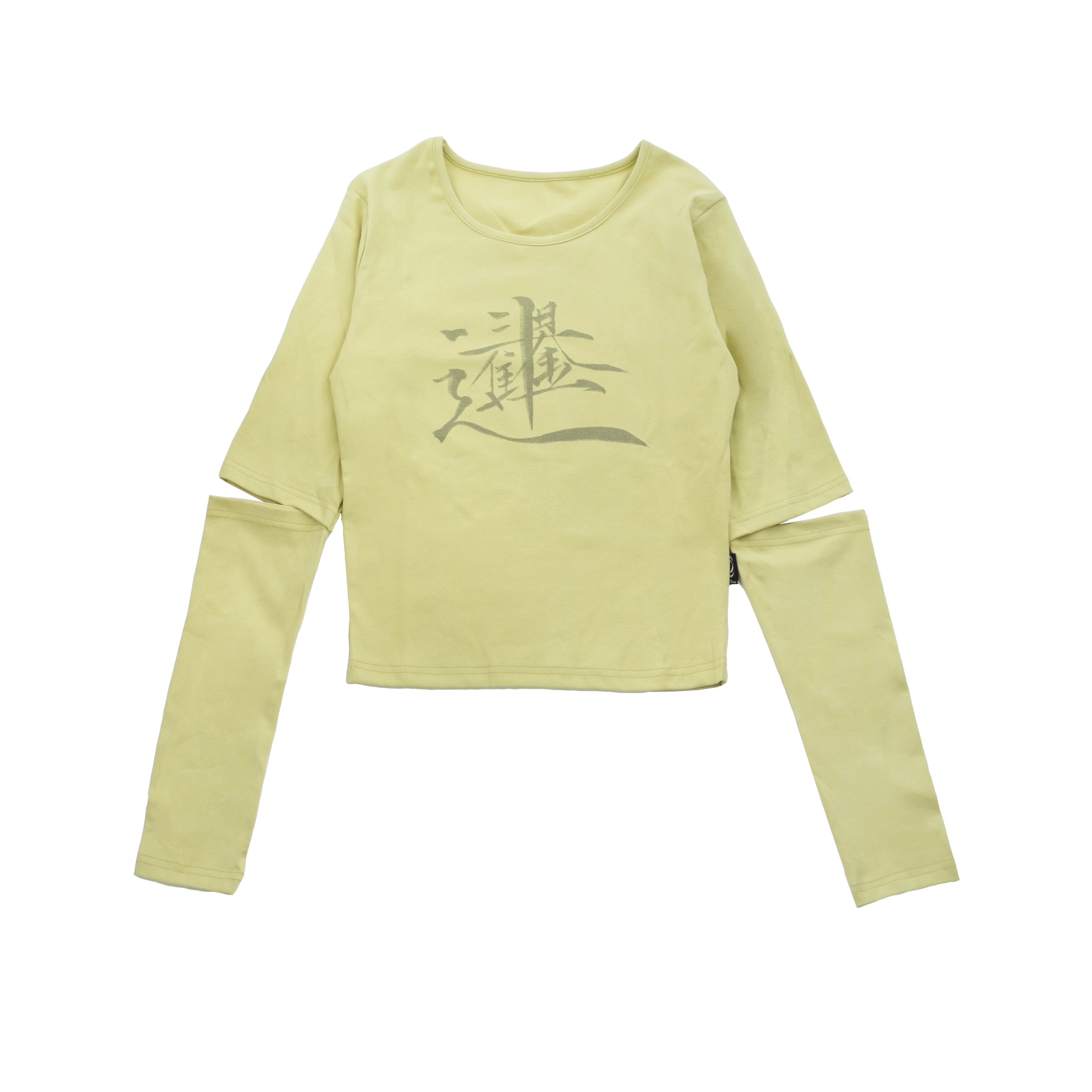 innomoood_Lucky_Words_Print_Cotton_Tee_Relaxed_Fit_Long_Sleeve_MISSTT