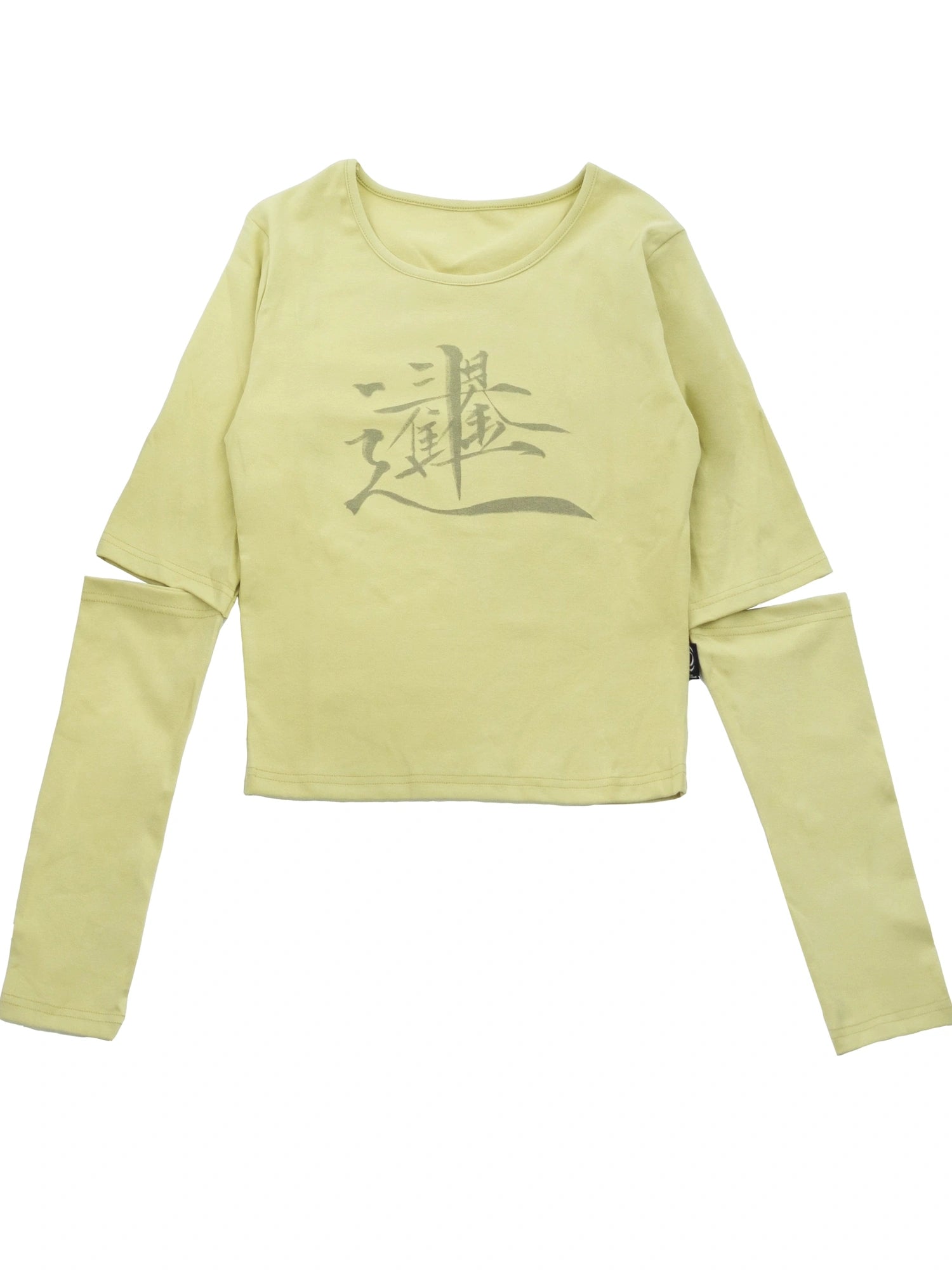 Lucky Words Print Cotton Tee Relaxed Fit Long Sleeve