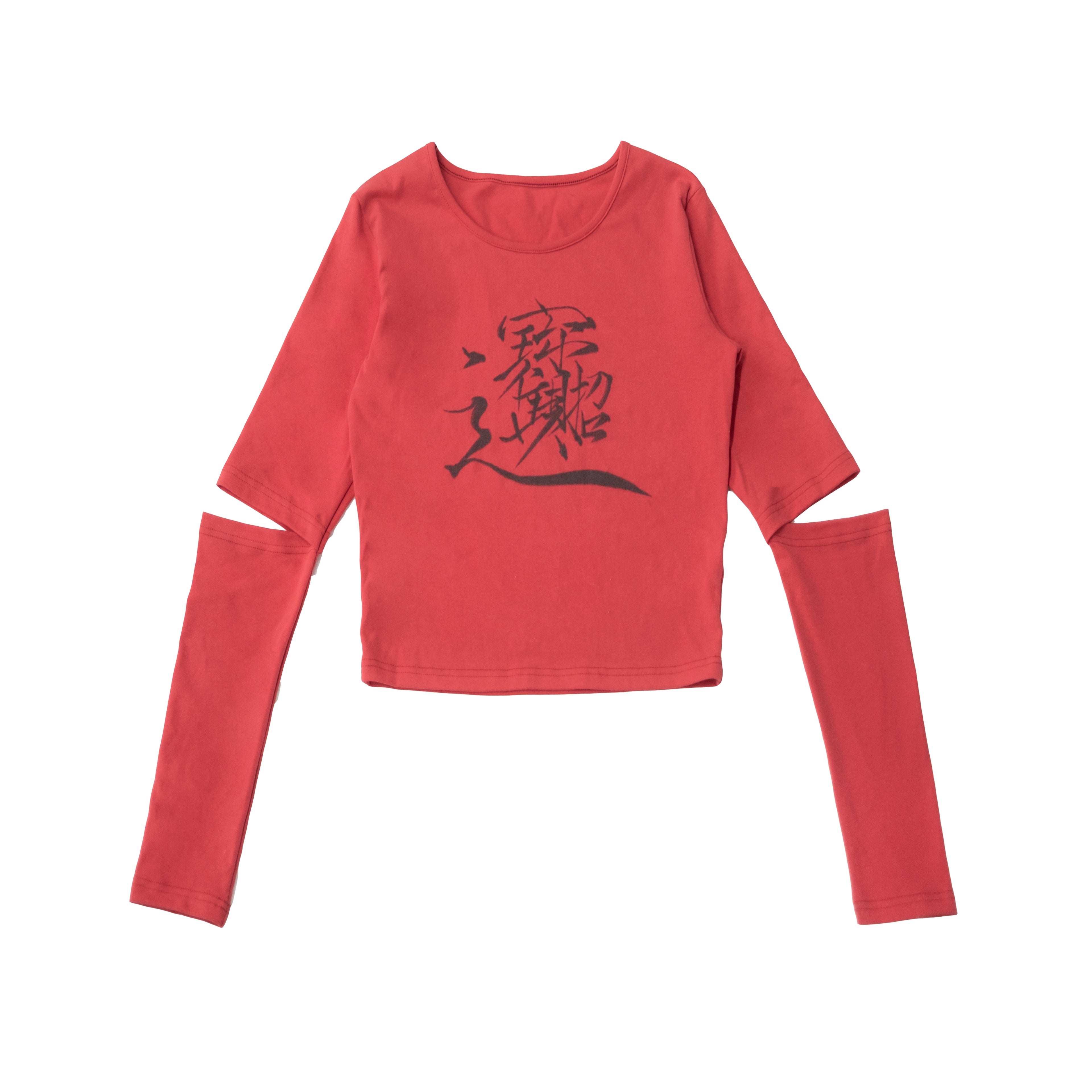 innomoood_Lucky_Words_Print_Cotton_Tee_Relaxed_Fit_Long_Sleeve_MISSTT