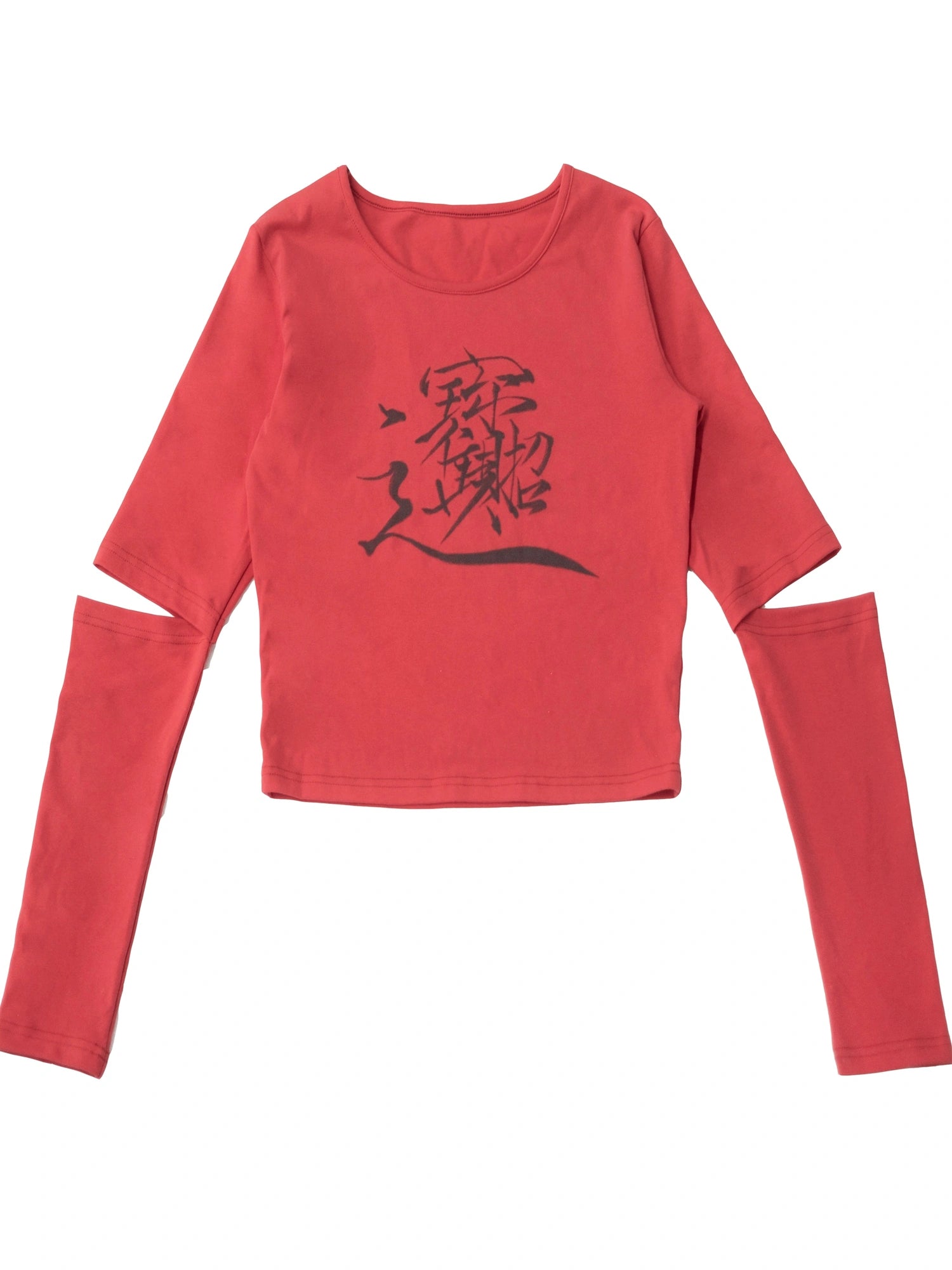 Lucky Words Print Cotton Tee Relaxed Fit Long Sleeve