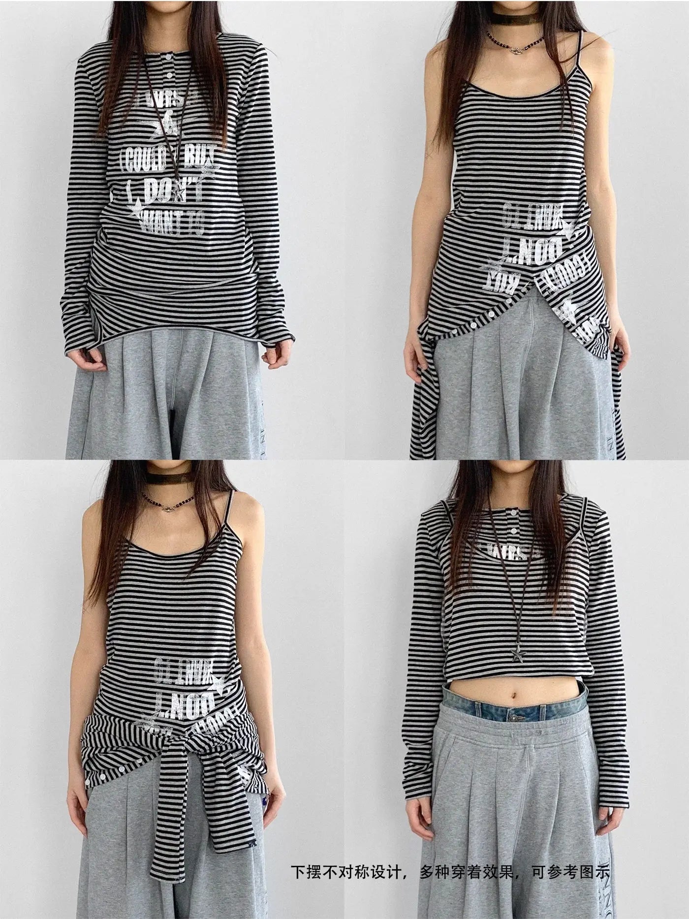 Striped Print Star Long Sleeve Tee Multi Way Stretch Y2K Top