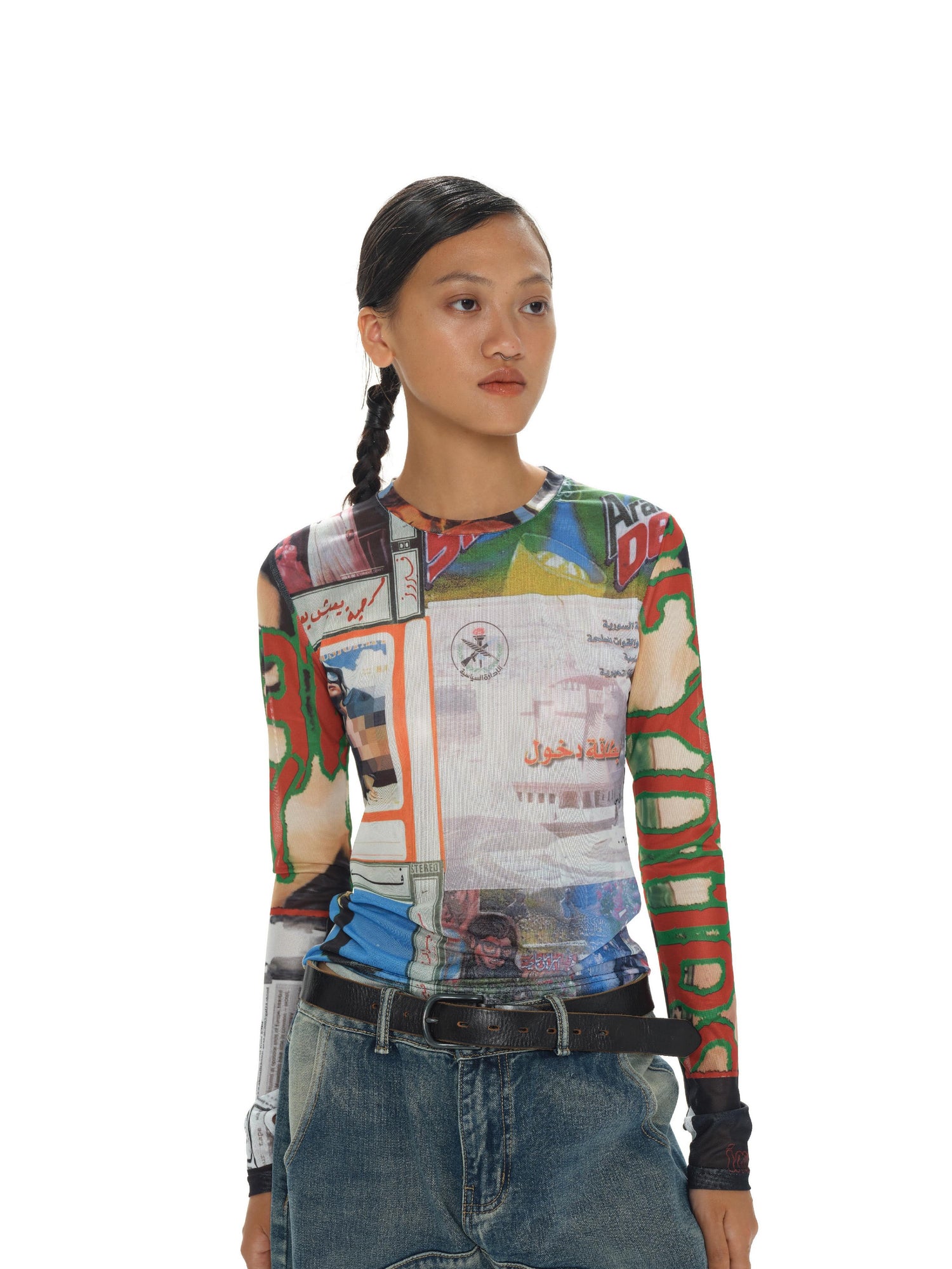 oinimi Fun Print Mesh Long Sleeve Base Layer Color Blocking