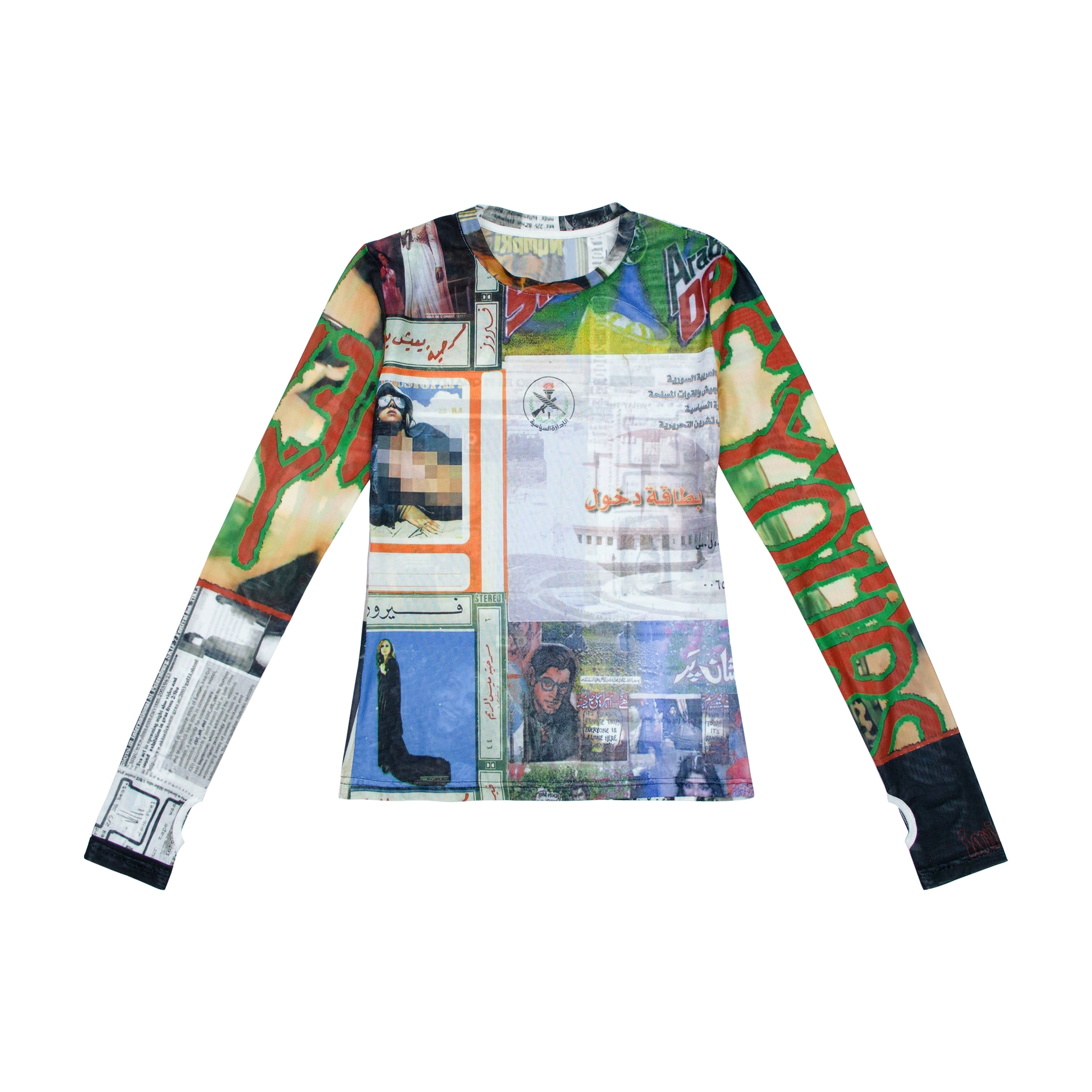 oinimi_Fun_Print_Mesh_Long_Sleeve_Base_Layer_Color_Blocking_MISSTT