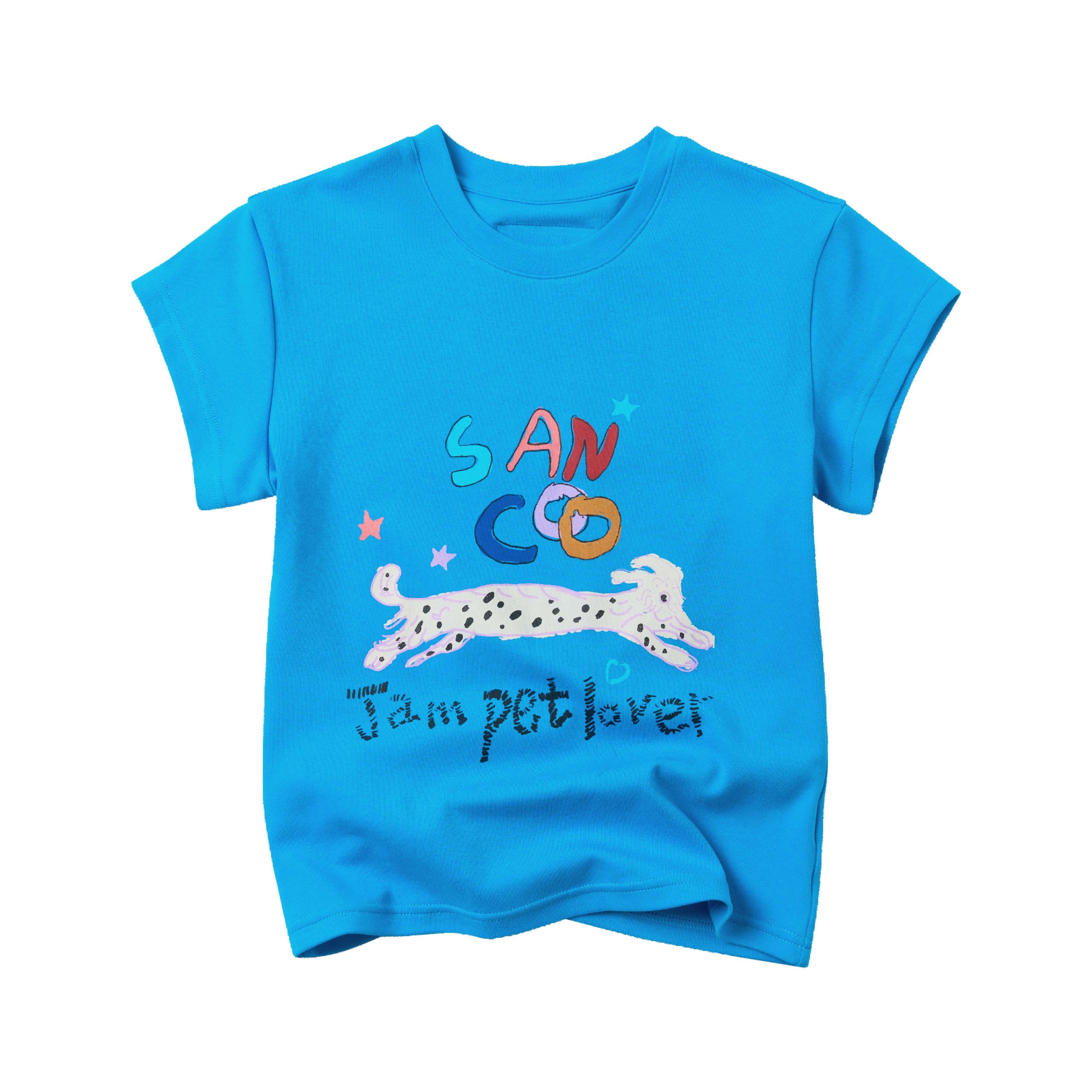 sancco_house_Colorful_Puppy_Letter_Heart_Printed_Women&