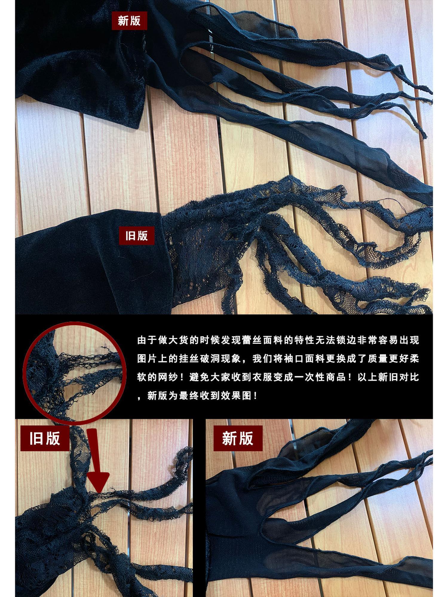 WSW WUSHENWU Velvet Noir Puff Sleeve Corset Top