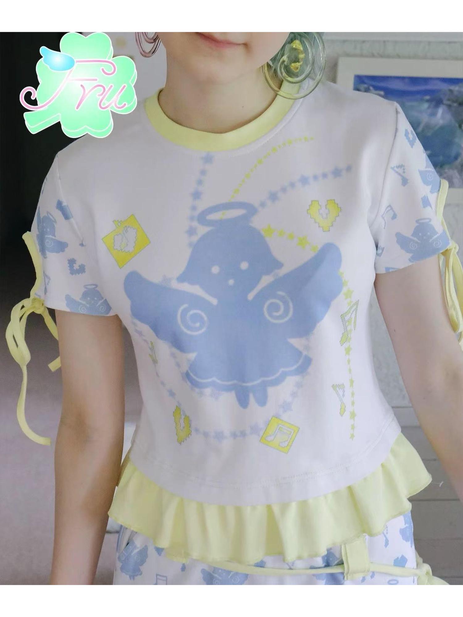 Frufru Gulu Fru Fru Gulu Shop Pre Loved Sale