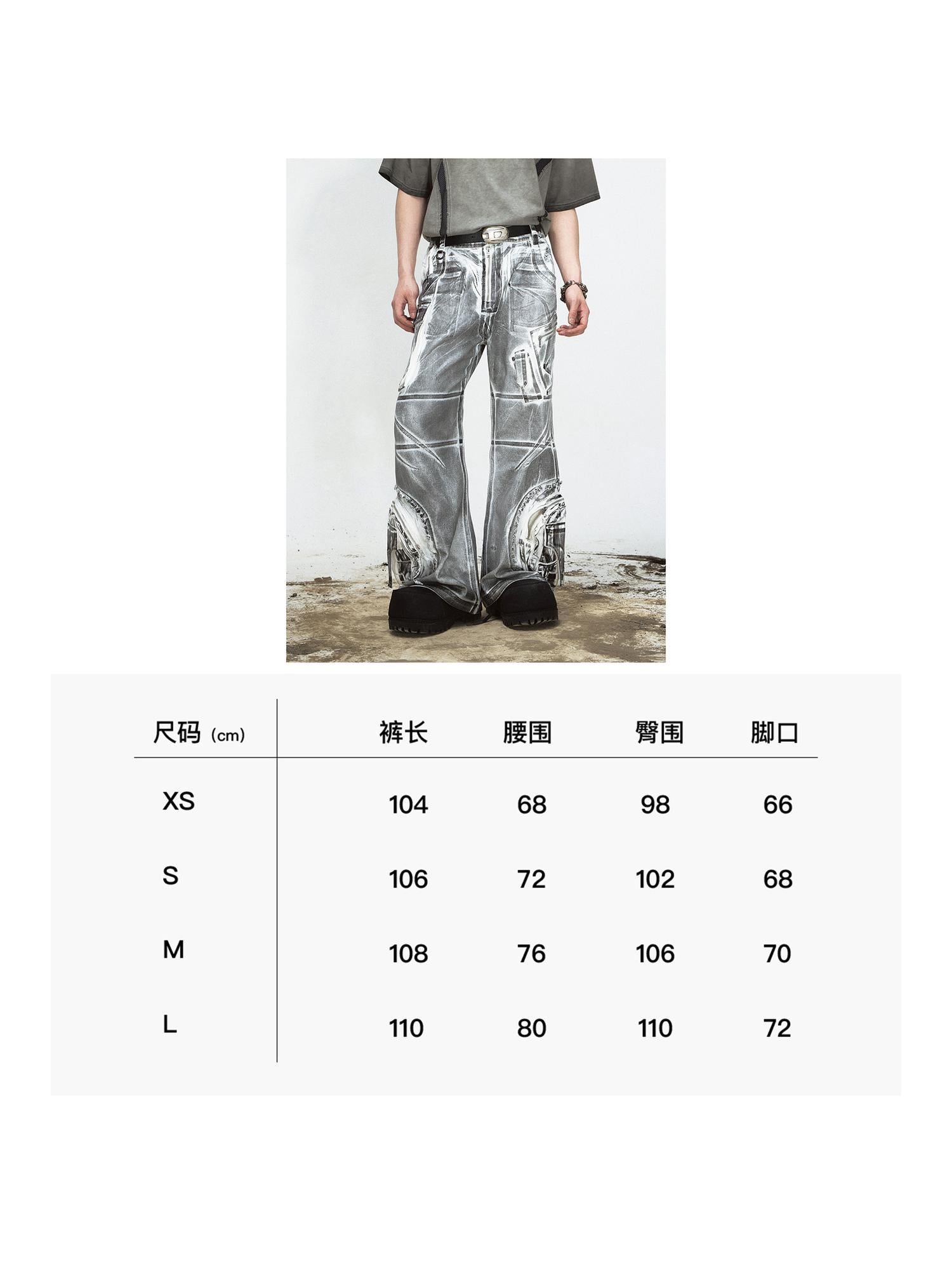 Peoplesense Deconstruct Pocket Jumpsuit Distressed Denim Bundle