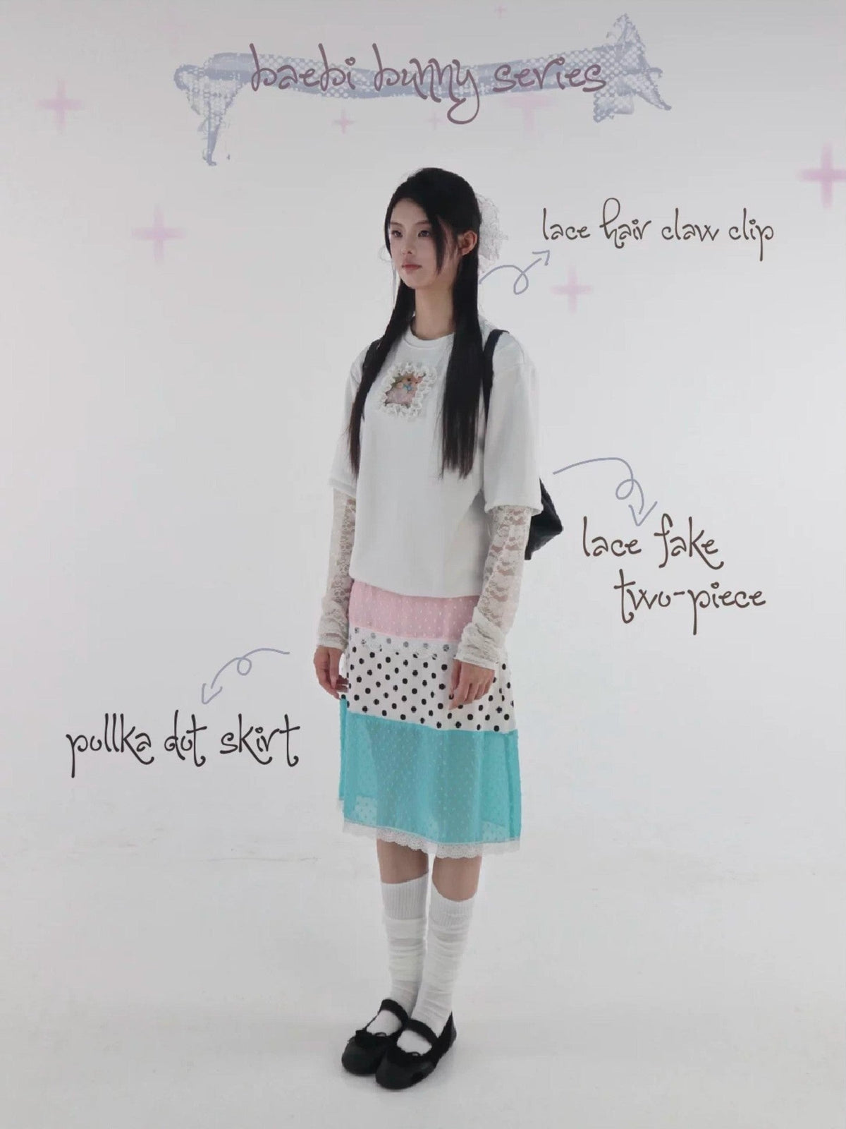bae bi Animal Print Lace Patchwork Tie Waist Faux Layered Women&