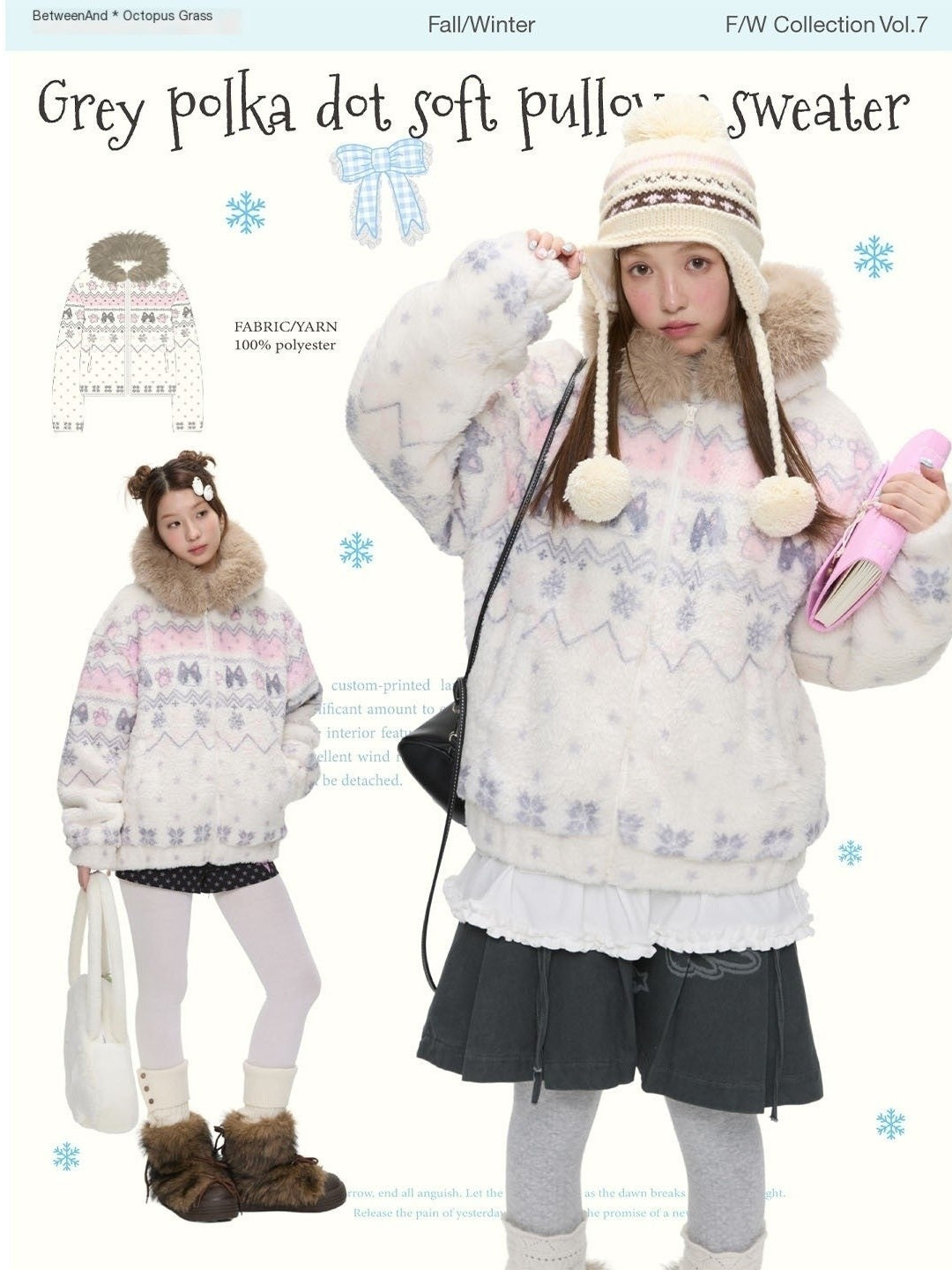 BETWEENAND_Beige_Printed_Hooded_Sherpa_Collar_Padded_Women&