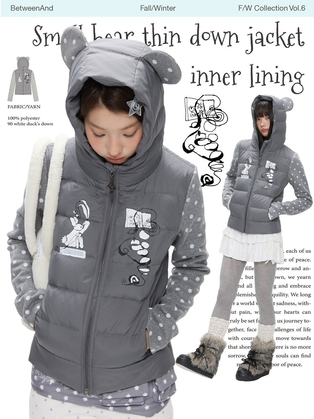 BETWEENAND_Bear_Ear_Hooded_Cute_Bear_Print_90_White_Duck_Women&