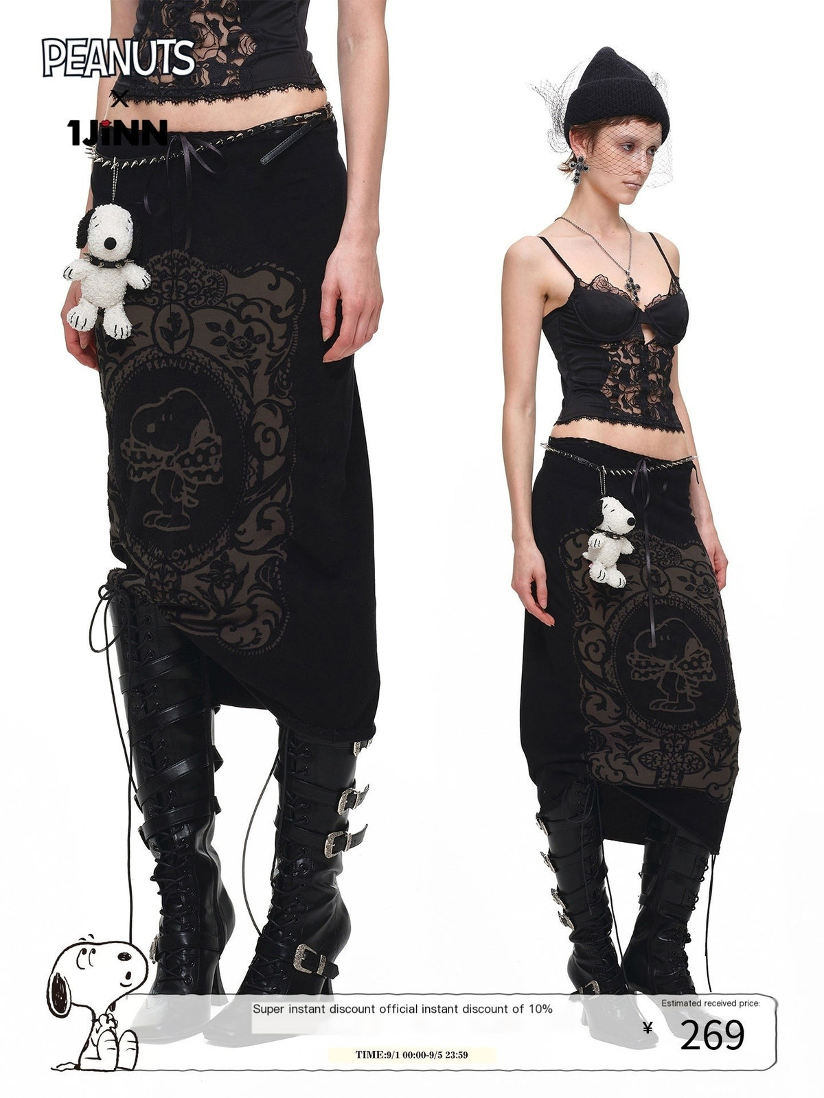 1JINN_STUDIO_Vintage_Burnout_Sheer_Straight_Knit_Women&