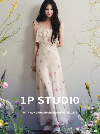 1P STUDIO Apricot Printed Lace Trim Cinched Waist Women&