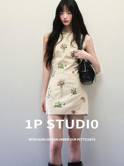 1P STUDIO Beige Floral Embroidered Cutout Back Women&