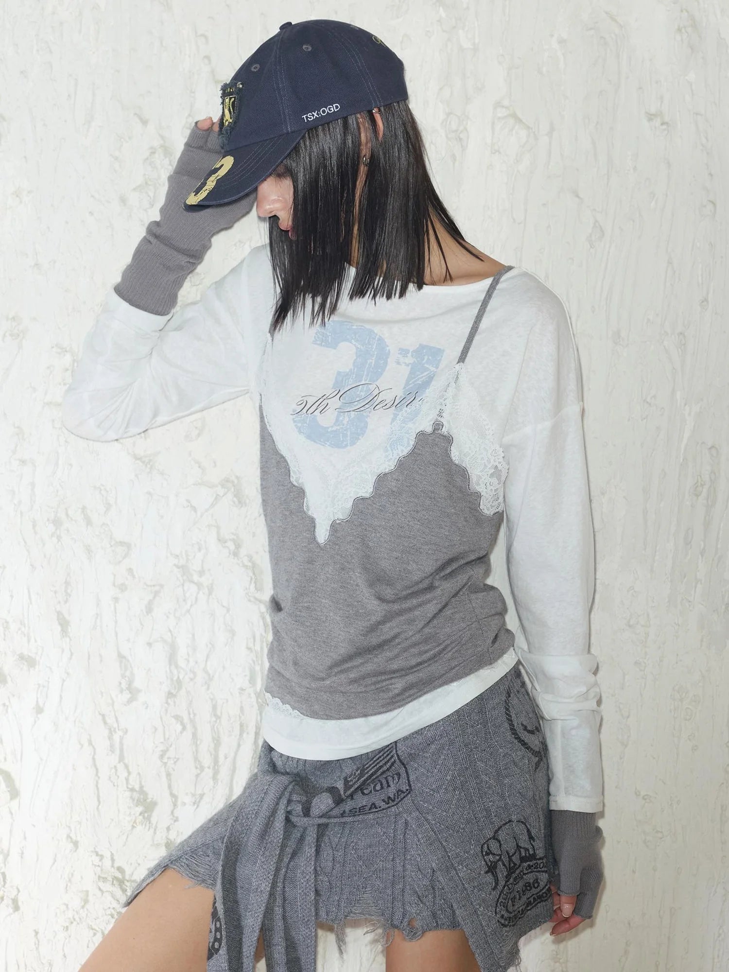 Street Feel Torn Edge Knit Print Drawstring Asymmetrical Mini Skirt