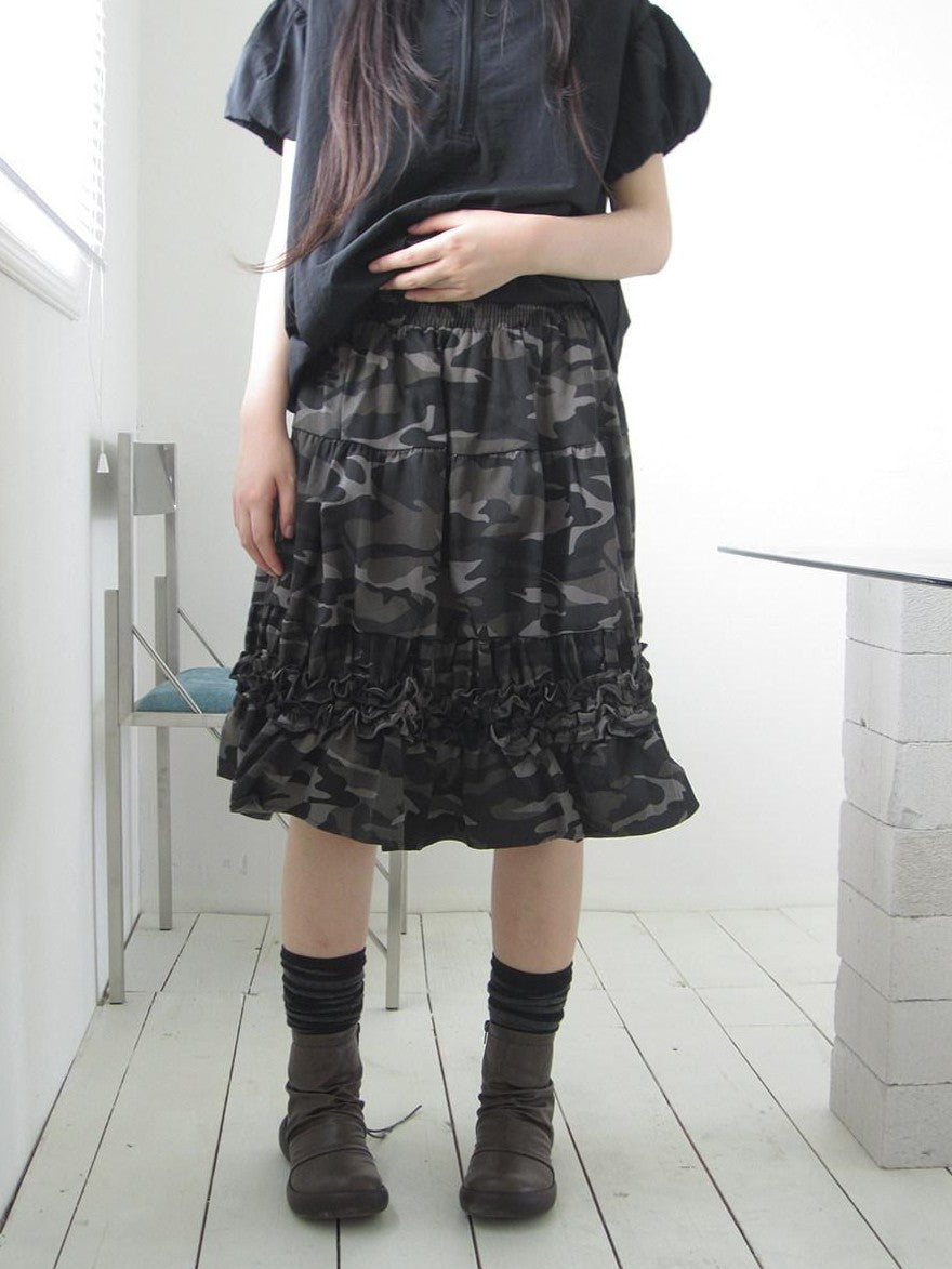 ang project Camouflage Ruffle Edge Patchwork Elastic Waist Women&