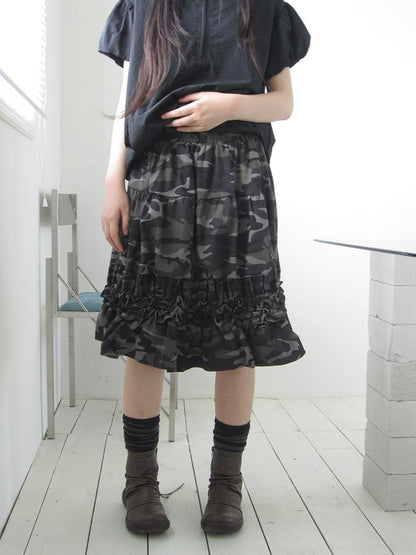 ang project Camouflage Ruffle Edge Patchwork Elastic Waist Women&