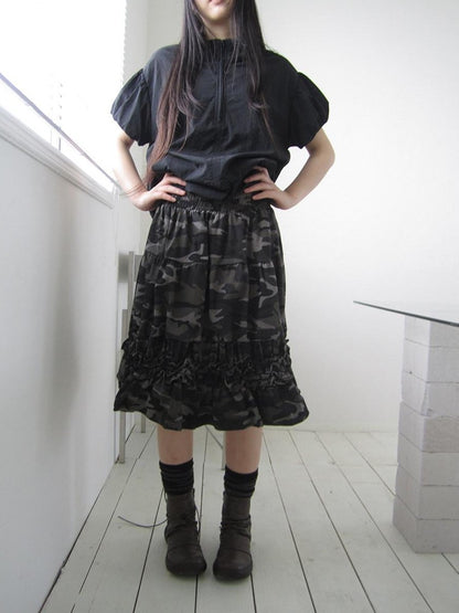 ang project Camouflage Ruffle Edge Patchwork Elastic Waist Women&