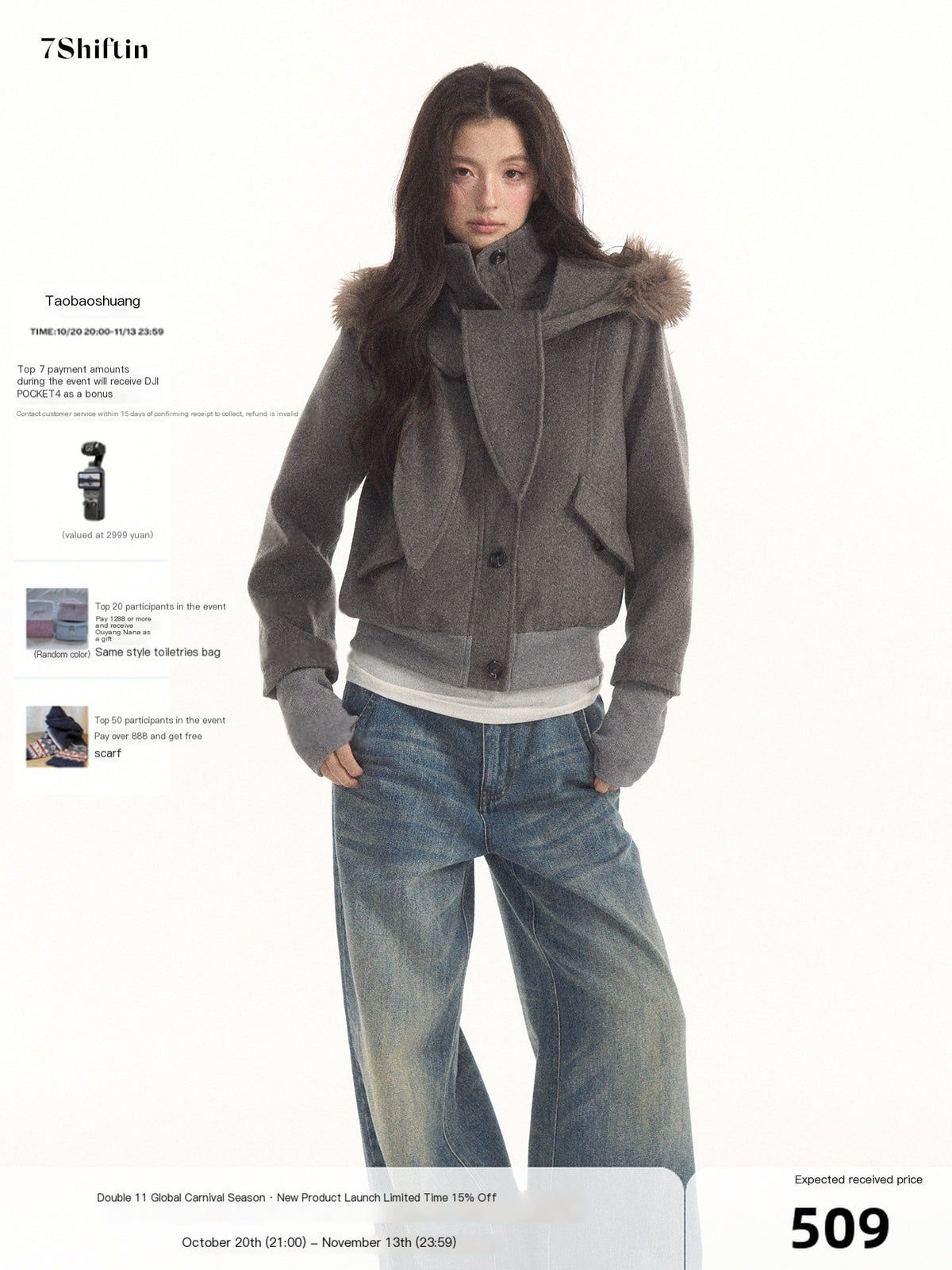 7Shiftin_Detachable_Scarf_Collar_Snap_Button_Wool_Blend_Women&