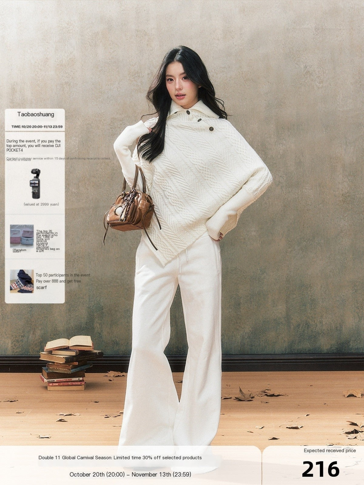 7Shiftin_White_Thick_Loose_Wide_Leg_Women&
